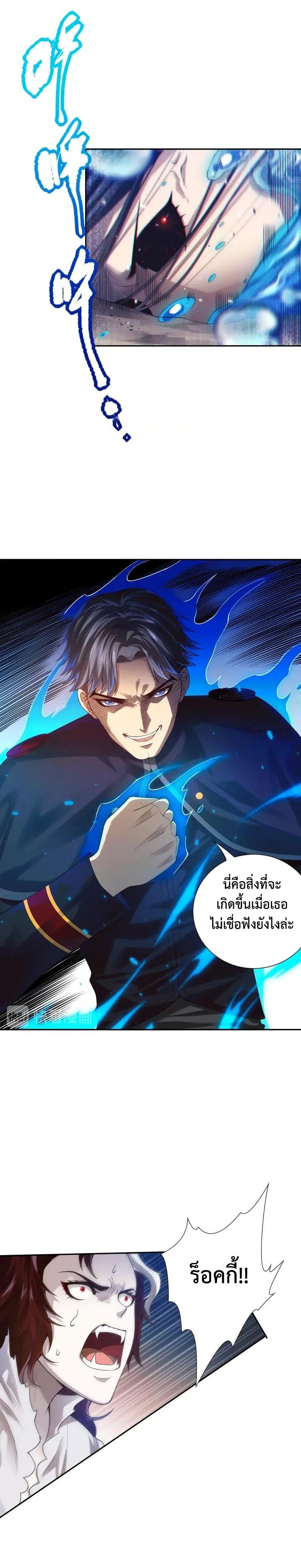 Manga-lc-com อ่านมังงะ อ่านการ์ตูน ออนไลน์ ฟรี ULTIMATE SOLDIER ตอนที่ 1 2 3 4 5 6 7 8 9 10 11 12 13 14 ฟรี ไม่มีโฆษณา Manga-lc - อ่าน มังงะ อ่าน การ์ตูน ออนไลน์ อ่านมังงะ ฟรี