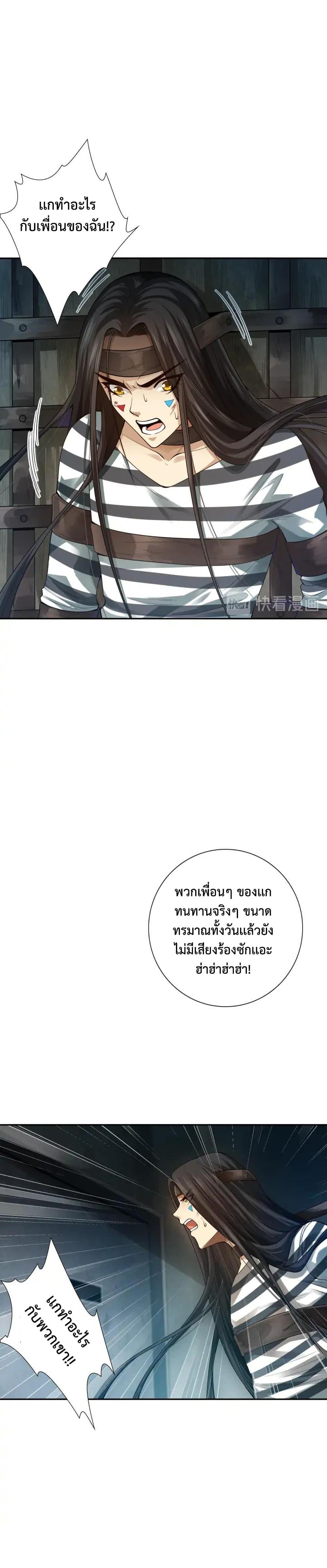 Manga-lc-com อ่านมังงะ อ่านการ์ตูน ออนไลน์ ฟรี ULTIMATE SOLDIER ตอนที่ 1 2 3 4 5 6 7 8 9 10 11 12 13 14 ฟรี ไม่มีโฆษณา Manga-lc - อ่าน มังงะ อ่าน การ์ตูน ออนไลน์ อ่านมังงะ ฟรี