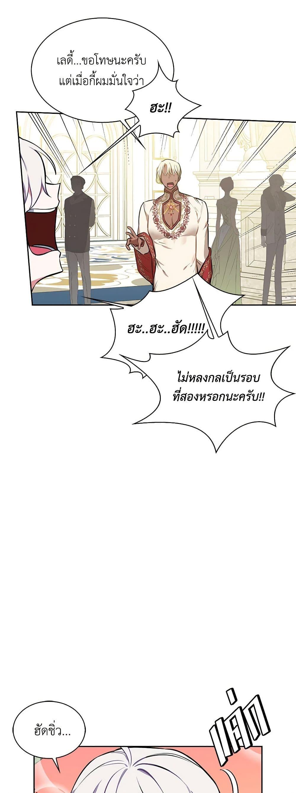 Manga-lc-com อ่านมังงะ อ่านการ์ตูน ออนไลน์ ฟรี Touch My Little Brother and You’re Dead ตอนที่ 1 2 3 4 5 6 7 8 9 10 11 12 13 14 ฟรี ไม่มีโฆษณา Manga-lc - อ่าน มังงะ อ่าน การ์ตูน ออนไลน์ อ่านมังงะ ฟรี