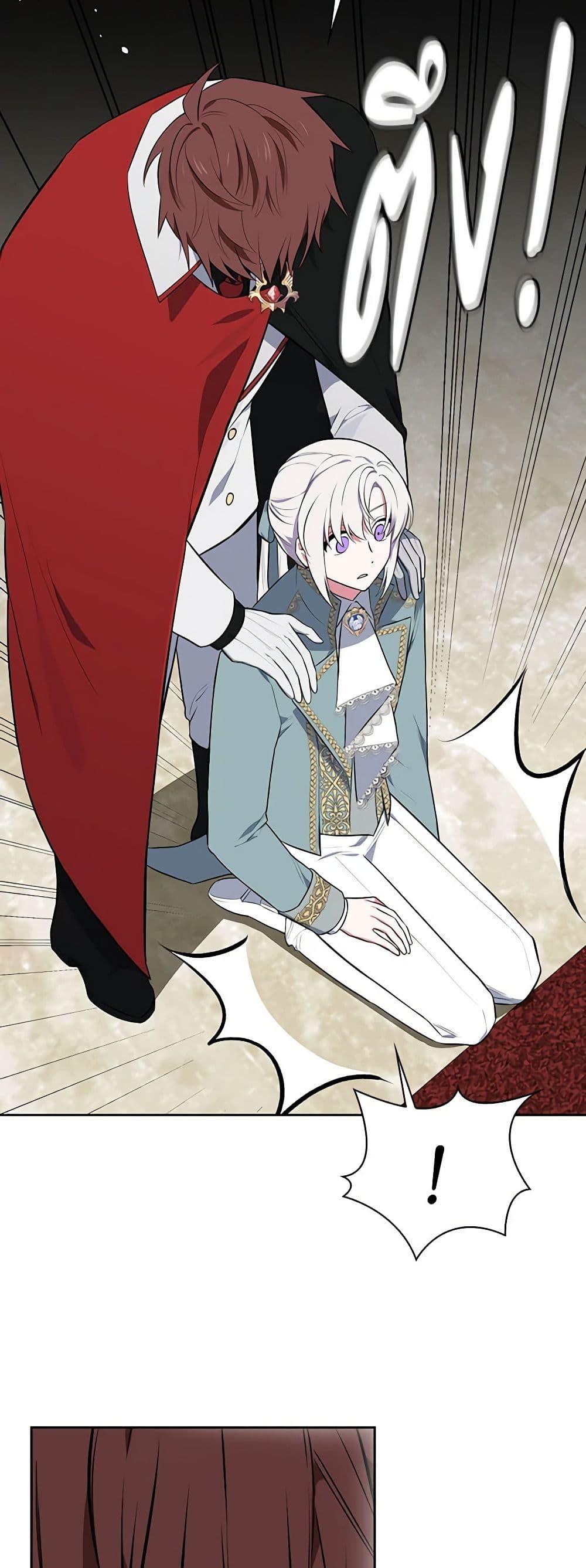 Manga-lc-com อ่านมังงะ อ่านการ์ตูน ออนไลน์ ฟรี Touch My Little Brother and You’re Dead ตอนที่ 1 2 3 4 5 6 7 8 9 10 11 12 13 14 ฟรี ไม่มีโฆษณา Manga-lc - อ่าน มังงะ อ่าน การ์ตูน ออนไลน์ อ่านมังงะ ฟรี