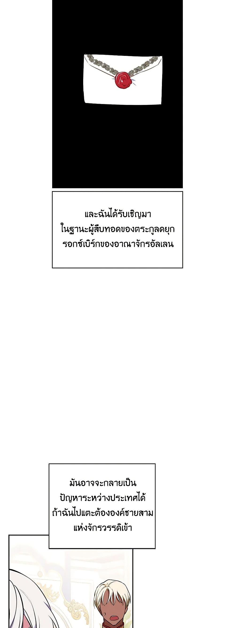 Manga-lc-com อ่านมังงะ อ่านการ์ตูน ออนไลน์ ฟรี Touch My Little Brother and You’re Dead ตอนที่ 1 2 3 4 5 6 7 8 9 10 11 12 13 14 ฟรี ไม่มีโฆษณา Manga-lc - อ่าน มังงะ อ่าน การ์ตูน ออนไลน์ อ่านมังงะ ฟรี