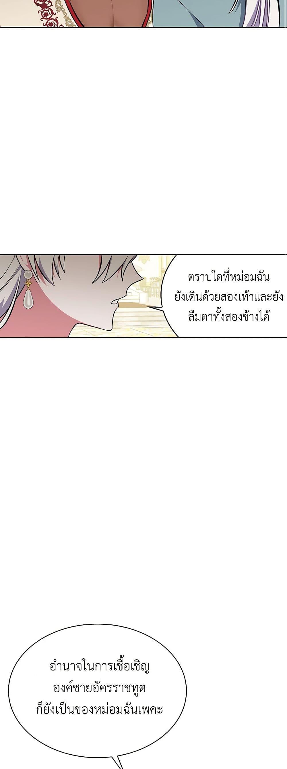Manga-lc-com อ่านมังงะ อ่านการ์ตูน ออนไลน์ ฟรี Touch My Little Brother and You’re Dead ตอนที่ 1 2 3 4 5 6 7 8 9 10 11 12 13 14 ฟรี ไม่มีโฆษณา Manga-lc - อ่าน มังงะ อ่าน การ์ตูน ออนไลน์ อ่านมังงะ ฟรี