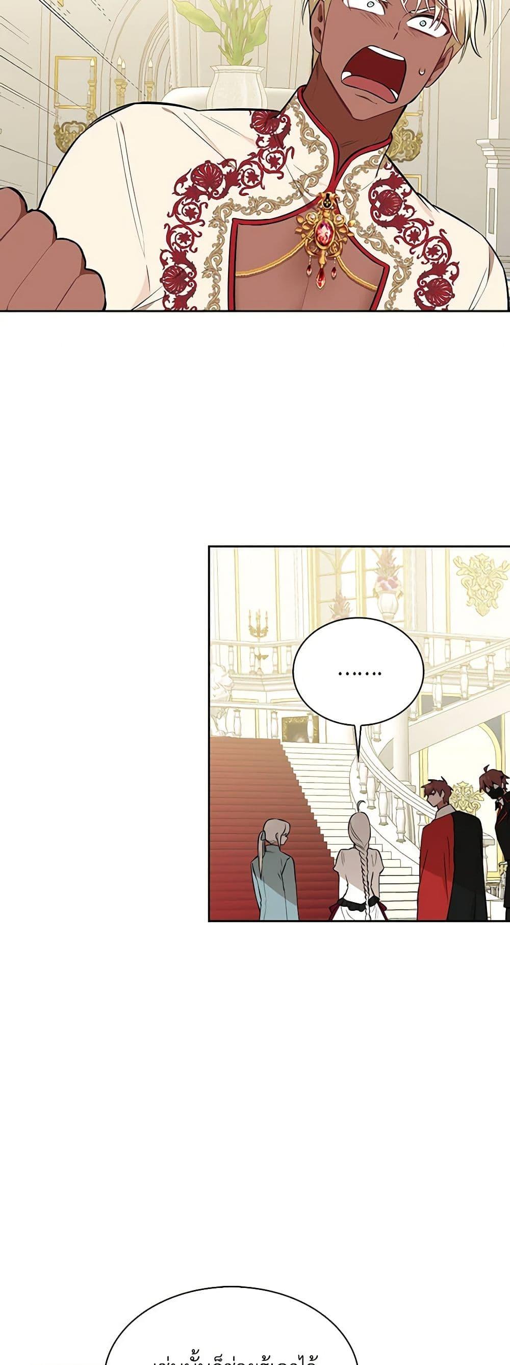 Manga-lc-com อ่านมังงะ อ่านการ์ตูน ออนไลน์ ฟรี Touch My Little Brother and You’re Dead ตอนที่ 1 2 3 4 5 6 7 8 9 10 11 12 13 14 ฟรี ไม่มีโฆษณา Manga-lc - อ่าน มังงะ อ่าน การ์ตูน ออนไลน์ อ่านมังงะ ฟรี
