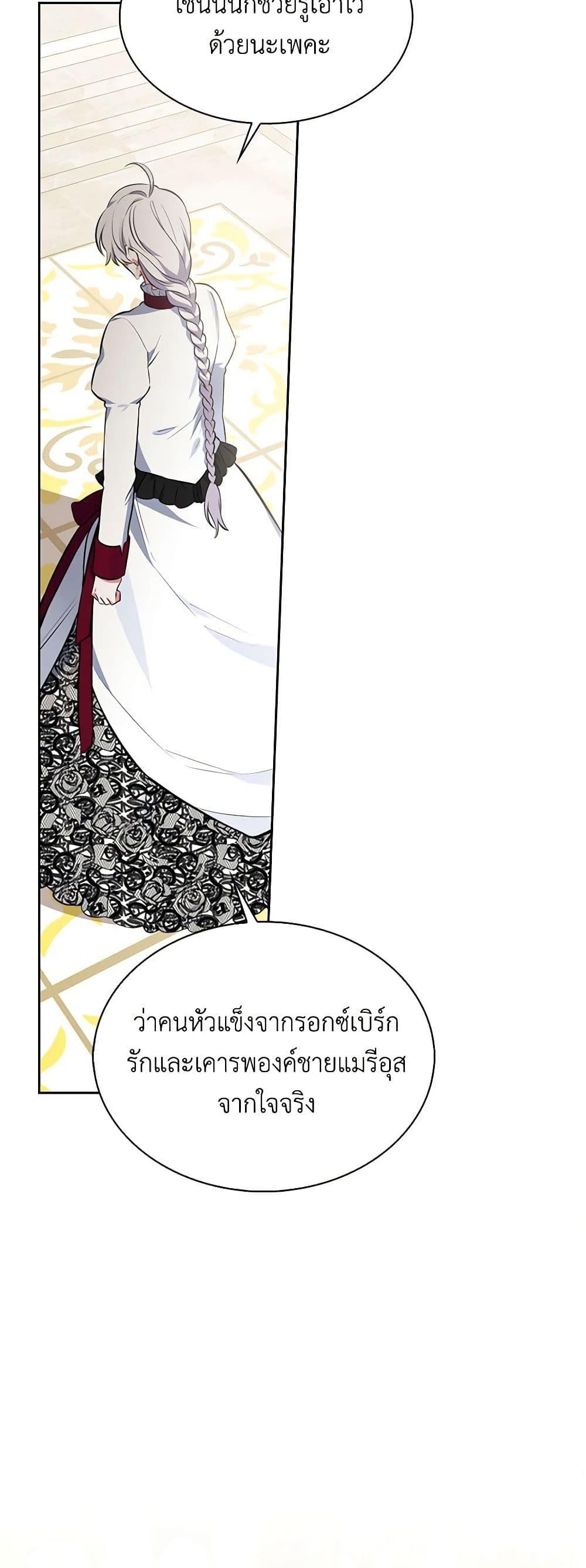 Manga-lc-com อ่านมังงะ อ่านการ์ตูน ออนไลน์ ฟรี Touch My Little Brother and You’re Dead ตอนที่ 1 2 3 4 5 6 7 8 9 10 11 12 13 14 ฟรี ไม่มีโฆษณา Manga-lc - อ่าน มังงะ อ่าน การ์ตูน ออนไลน์ อ่านมังงะ ฟรี