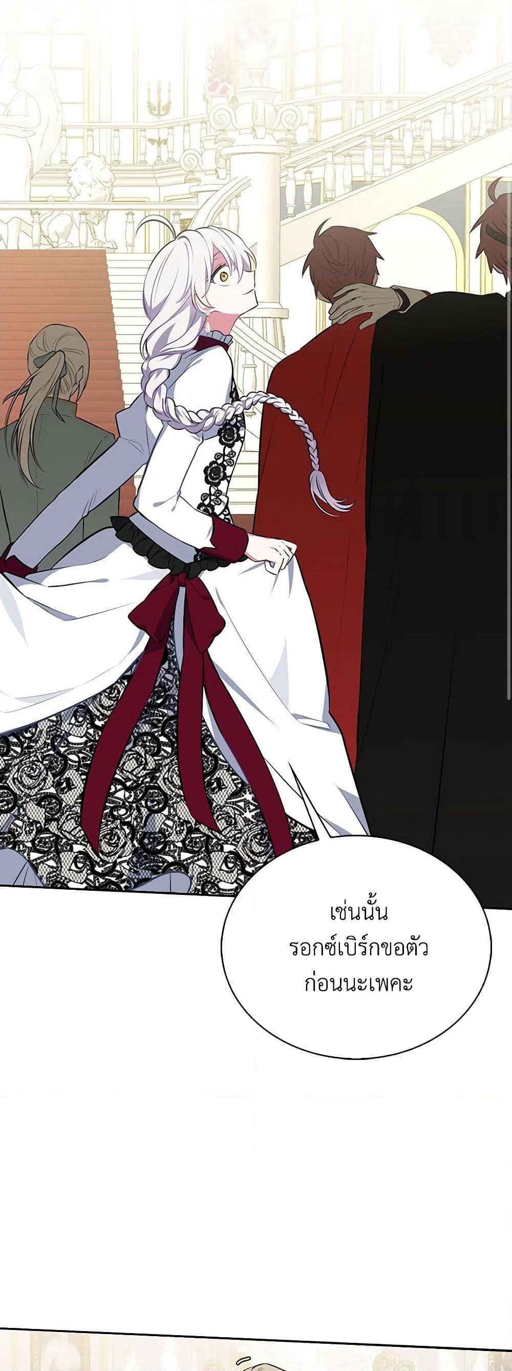 Manga-lc-com อ่านมังงะ อ่านการ์ตูน ออนไลน์ ฟรี Touch My Little Brother and You’re Dead ตอนที่ 1 2 3 4 5 6 7 8 9 10 11 12 13 14 ฟรี ไม่มีโฆษณา Manga-lc - อ่าน มังงะ อ่าน การ์ตูน ออนไลน์ อ่านมังงะ ฟรี