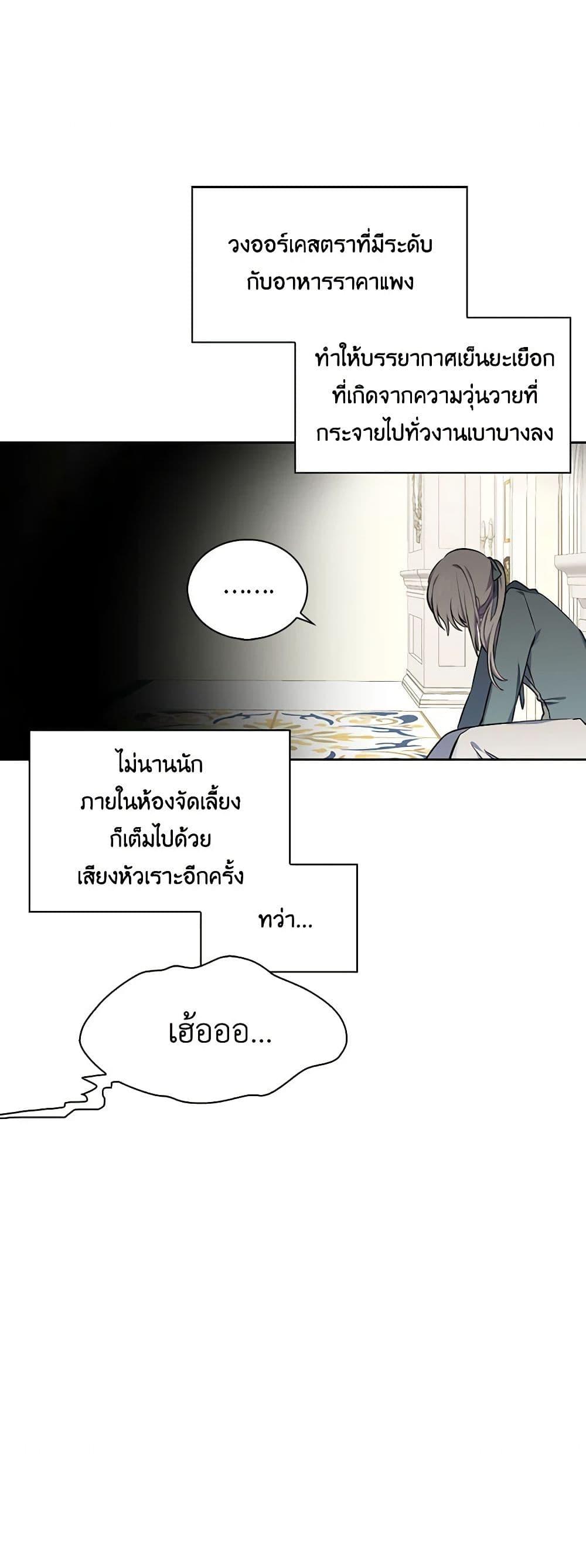 Manga-lc-com อ่านมังงะ อ่านการ์ตูน ออนไลน์ ฟรี Touch My Little Brother and You’re Dead ตอนที่ 1 2 3 4 5 6 7 8 9 10 11 12 13 14 ฟรี ไม่มีโฆษณา Manga-lc - อ่าน มังงะ อ่าน การ์ตูน ออนไลน์ อ่านมังงะ ฟรี