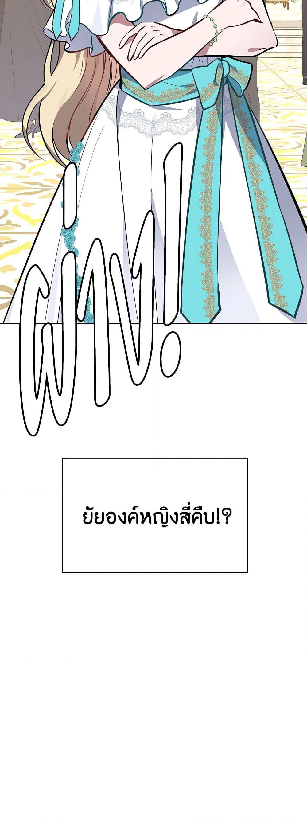 Manga-lc-com อ่านมังงะ อ่านการ์ตูน ออนไลน์ ฟรี Touch My Little Brother and You’re Dead ตอนที่ 1 2 3 4 5 6 7 8 9 10 11 12 13 14 ฟรี ไม่มีโฆษณา Manga-lc - อ่าน มังงะ อ่าน การ์ตูน ออนไลน์ อ่านมังงะ ฟรี