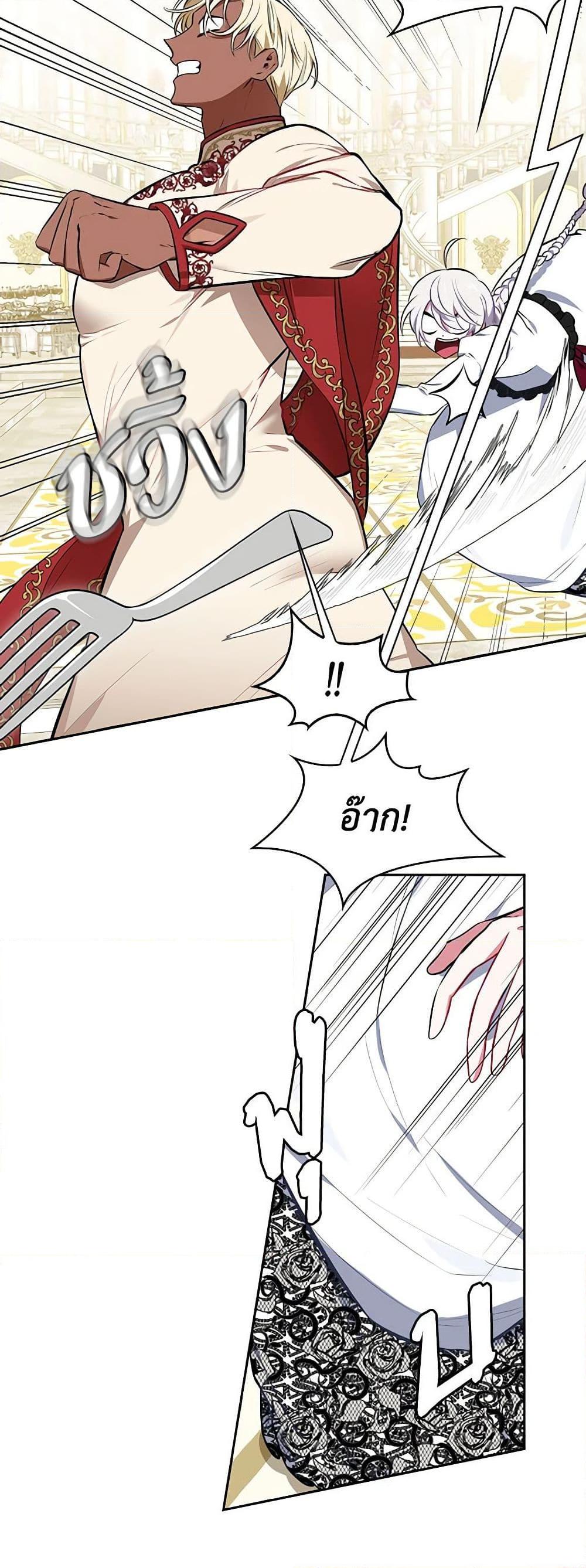 Manga-lc-com อ่านมังงะ อ่านการ์ตูน ออนไลน์ ฟรี Touch My Little Brother and You’re Dead ตอนที่ 1 2 3 4 5 6 7 8 9 10 11 12 13 14 ฟรี ไม่มีโฆษณา Manga-lc - อ่าน มังงะ อ่าน การ์ตูน ออนไลน์ อ่านมังงะ ฟรี