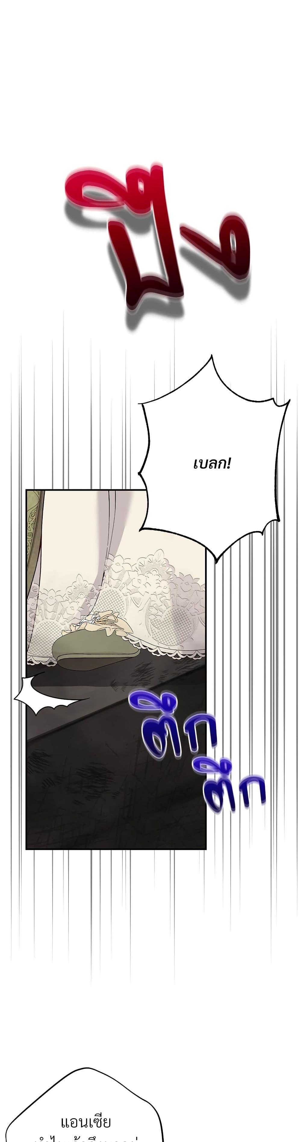 Manga-lc-com อ่านมังงะ อ่านการ์ตูน ออนไลน์ ฟรี The Little Princess and Her Monster Prince ตอนที่ 1 2 3 4 5 6 7 8 9 10 11 12 13 14 ฟรี ไม่มีโฆษณา Manga-lc - อ่าน มังงะ อ่าน การ์ตูน ออนไลน์ อ่านมังงะ ฟรี