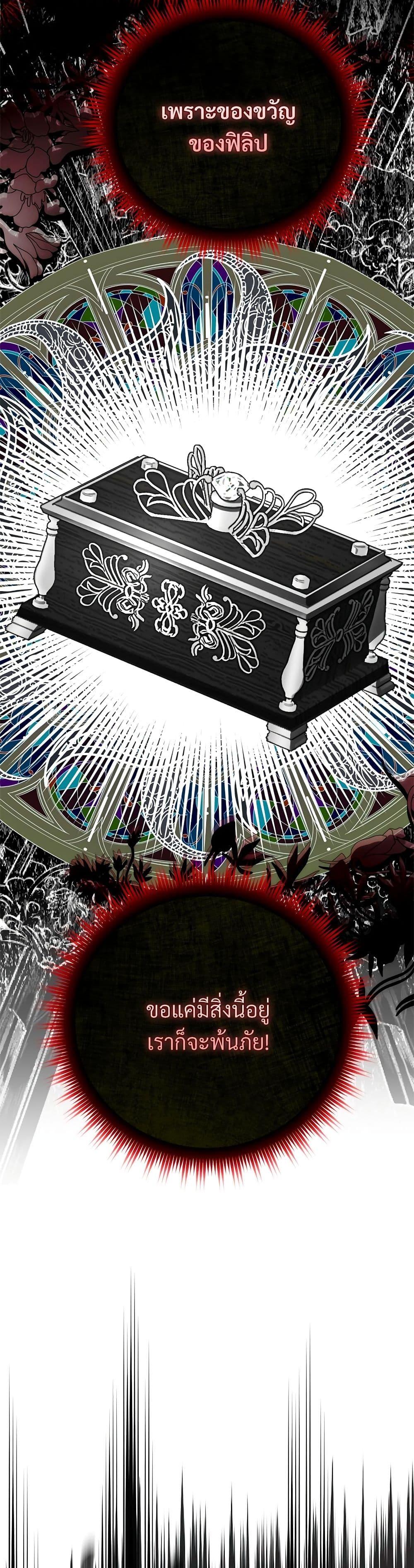 Manga-lc-com อ่านมังงะ อ่านการ์ตูน ออนไลน์ ฟรี The Little Princess and Her Monster Prince ตอนที่ 1 2 3 4 5 6 7 8 9 10 11 12 13 14 ฟรี ไม่มีโฆษณา Manga-lc - อ่าน มังงะ อ่าน การ์ตูน ออนไลน์ อ่านมังงะ ฟรี