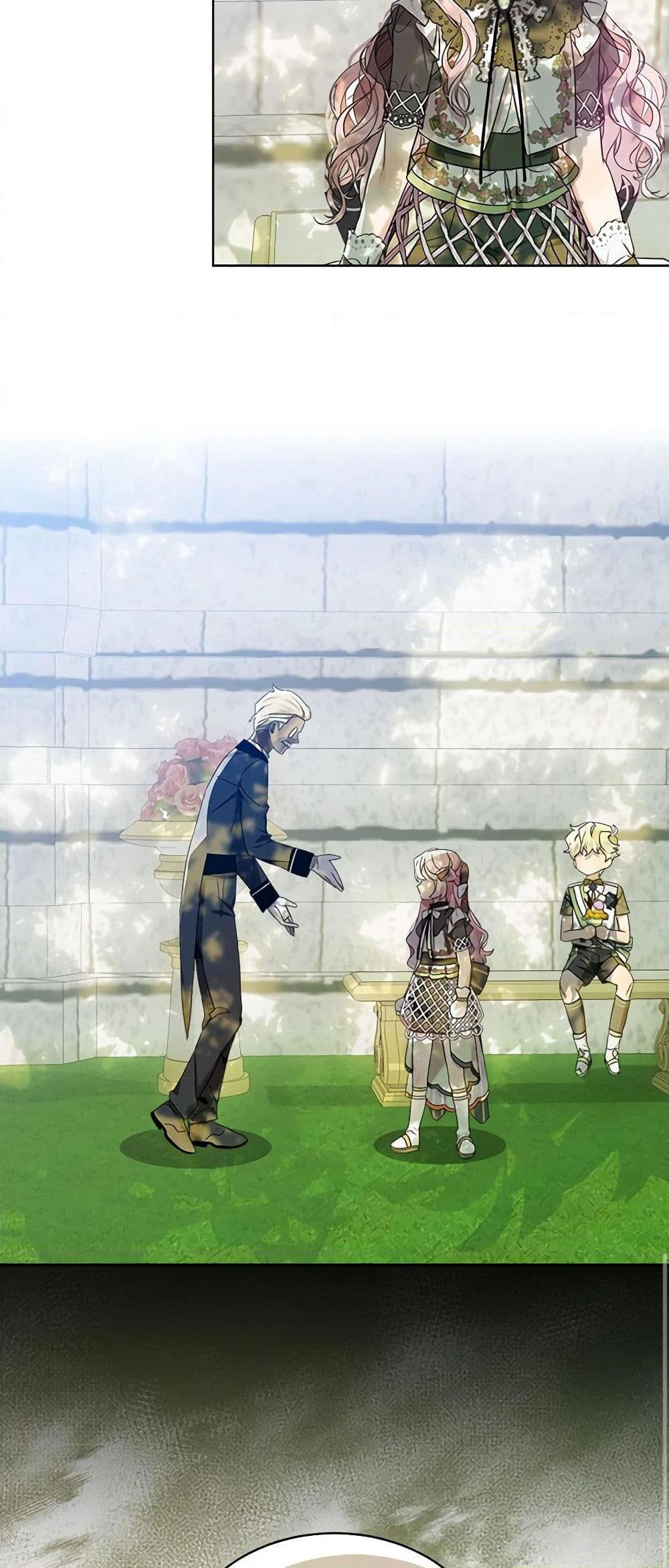 Manga-lc-com อ่านมังงะ อ่านการ์ตูน ออนไลน์ ฟรี The Little Lady Behind the Scenes ตอนที่ 1 2 3 4 5 6 7 8 9 10 11 12 13 14 ฟรี ไม่มีโฆษณา Manga-lc - อ่าน มังงะ อ่าน การ์ตูน ออนไลน์ อ่านมังงะ ฟรี