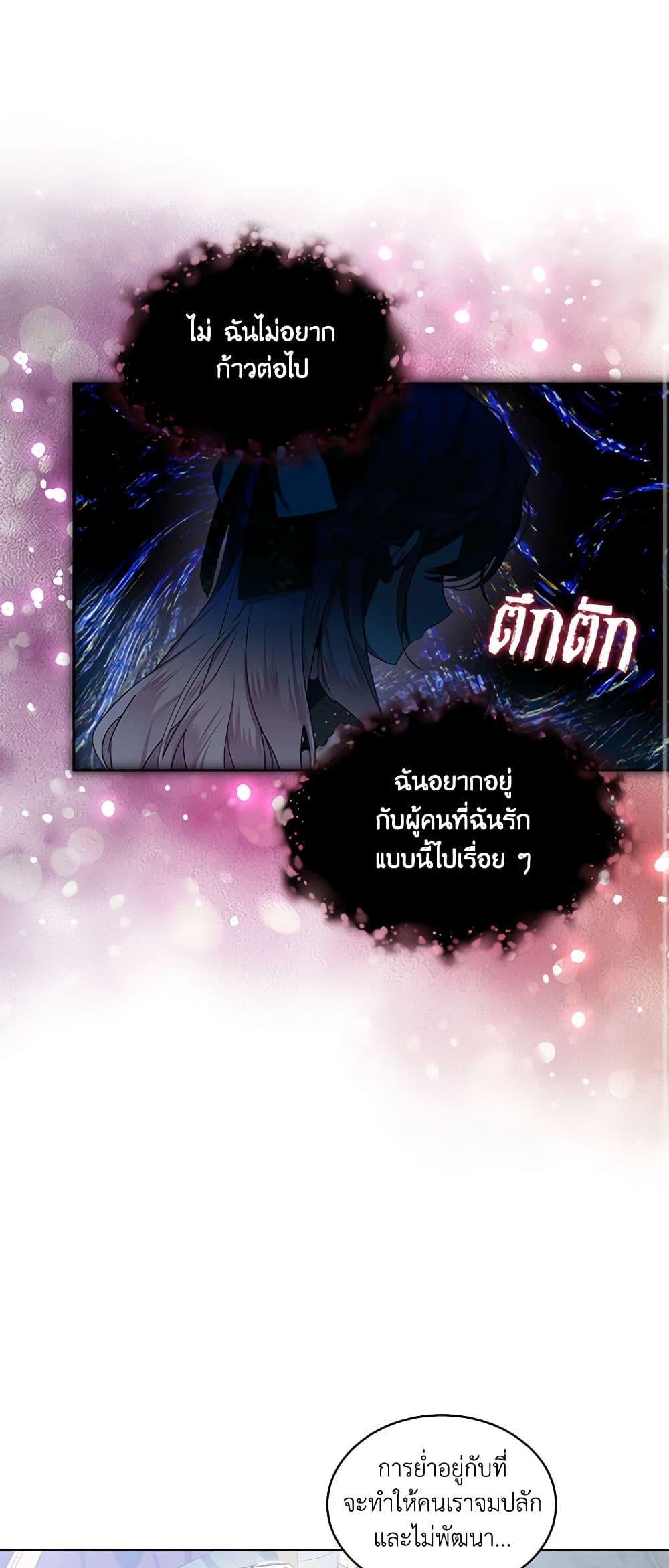 Manga-lc-com อ่านมังงะ อ่านการ์ตูน ออนไลน์ ฟรี The Little Lady Behind the Scenes ตอนที่ 1 2 3 4 5 6 7 8 9 10 11 12 13 14 ฟรี ไม่มีโฆษณา Manga-lc - อ่าน มังงะ อ่าน การ์ตูน ออนไลน์ อ่านมังงะ ฟรี