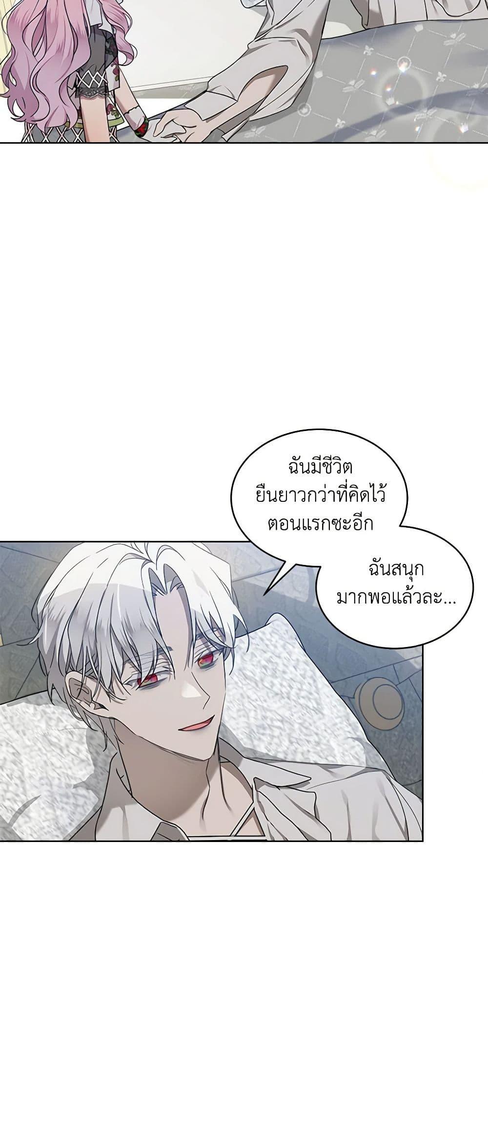 Manga-lc-com อ่านมังงะ อ่านการ์ตูน ออนไลน์ ฟรี The Little Lady Behind the Scenes ตอนที่ 1 2 3 4 5 6 7 8 9 10 11 12 13 14 ฟรี ไม่มีโฆษณา Manga-lc - อ่าน มังงะ อ่าน การ์ตูน ออนไลน์ อ่านมังงะ ฟรี