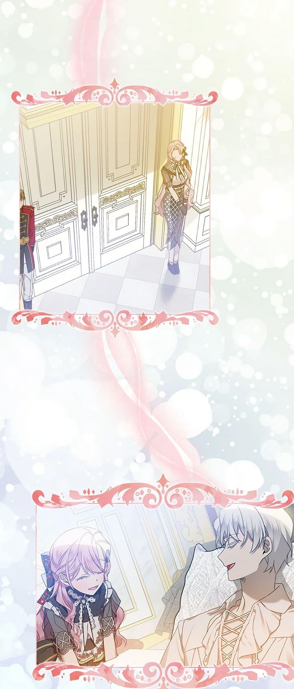 Manga-lc-com อ่านมังงะ อ่านการ์ตูน ออนไลน์ ฟรี The Little Lady Behind the Scenes ตอนที่ 1 2 3 4 5 6 7 8 9 10 11 12 13 14 ฟรี ไม่มีโฆษณา Manga-lc - อ่าน มังงะ อ่าน การ์ตูน ออนไลน์ อ่านมังงะ ฟรี