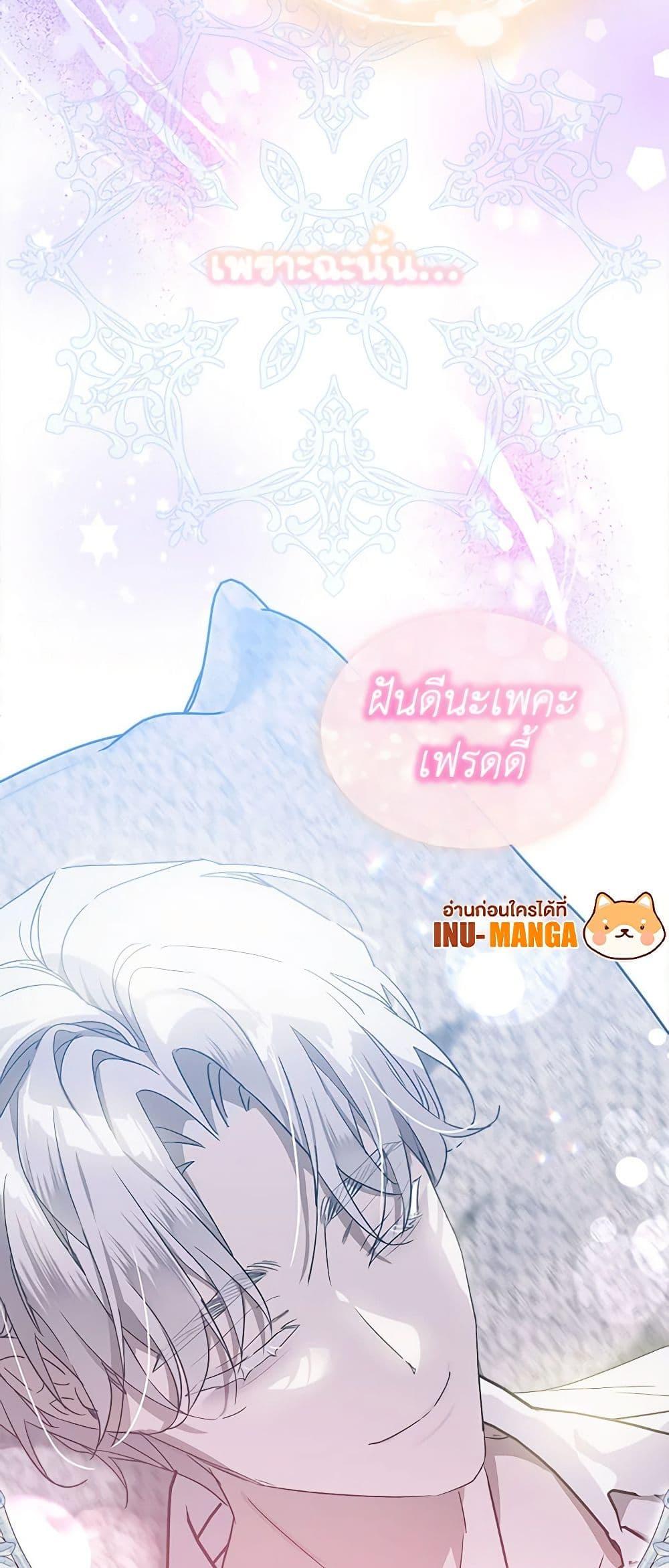 Manga-lc-com อ่านมังงะ อ่านการ์ตูน ออนไลน์ ฟรี The Little Lady Behind the Scenes ตอนที่ 1 2 3 4 5 6 7 8 9 10 11 12 13 14 ฟรี ไม่มีโฆษณา Manga-lc - อ่าน มังงะ อ่าน การ์ตูน ออนไลน์ อ่านมังงะ ฟรี