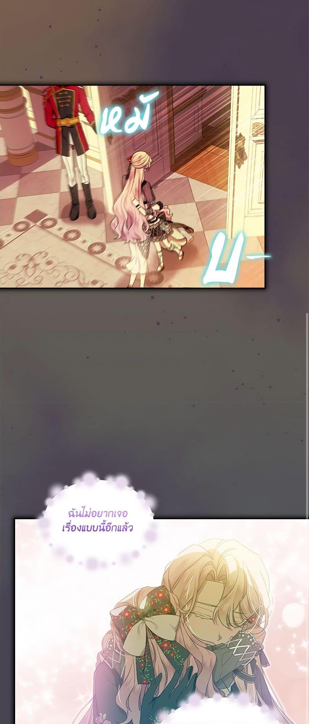 Manga-lc-com อ่านมังงะ อ่านการ์ตูน ออนไลน์ ฟรี The Little Lady Behind the Scenes ตอนที่ 1 2 3 4 5 6 7 8 9 10 11 12 13 14 ฟรี ไม่มีโฆษณา Manga-lc - อ่าน มังงะ อ่าน การ์ตูน ออนไลน์ อ่านมังงะ ฟรี