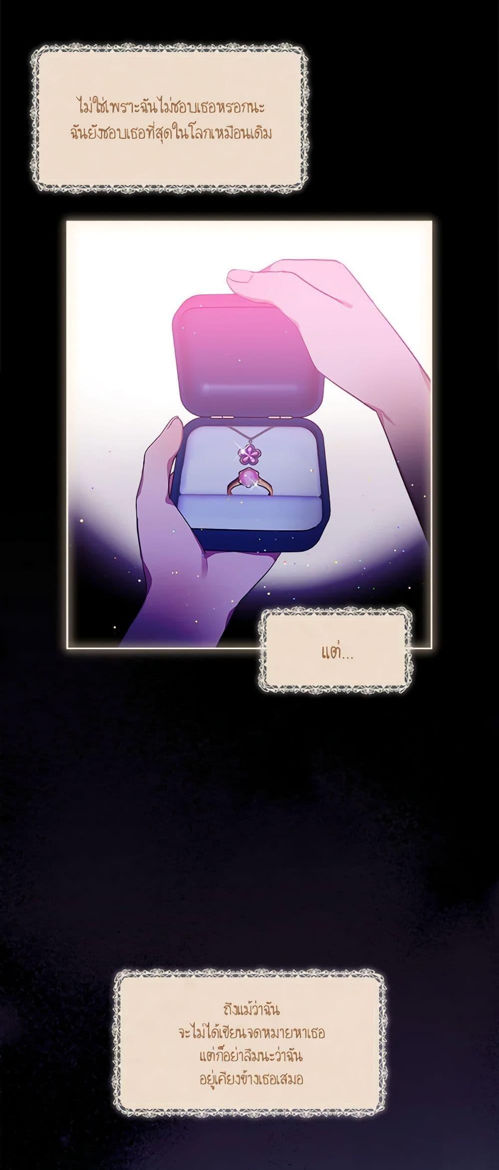 Manga-lc-com อ่านมังงะ อ่านการ์ตูน ออนไลน์ ฟรี The Little Lady Behind the Scenes ตอนที่ 1 2 3 4 5 6 7 8 9 10 11 12 13 14 ฟรี ไม่มีโฆษณา Manga-lc - อ่าน มังงะ อ่าน การ์ตูน ออนไลน์ อ่านมังงะ ฟรี