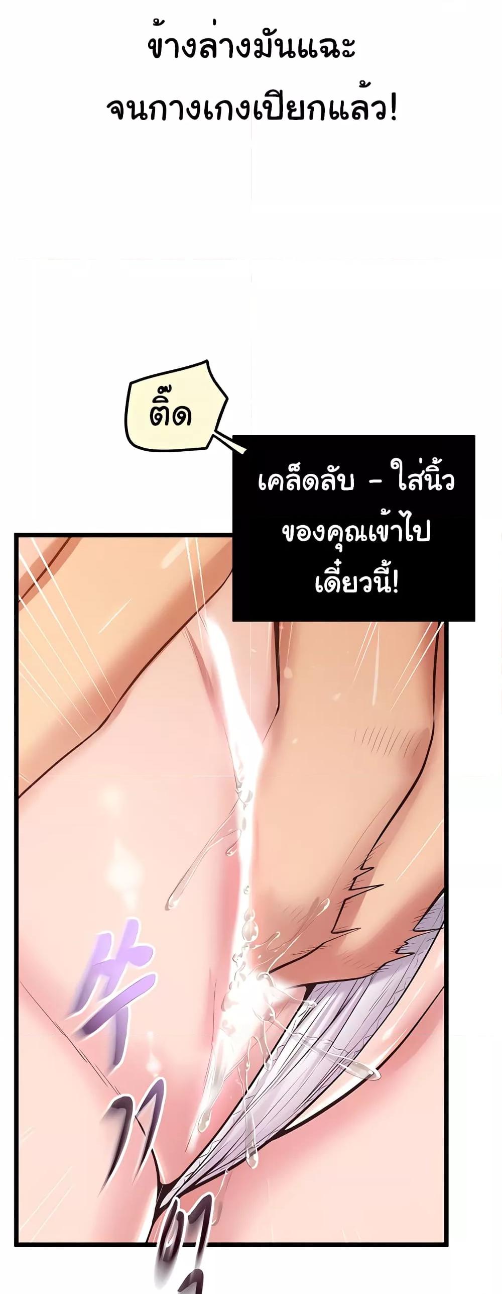 Doujin-Lc- อ่าน โดจิน มังฮวา เกาหลี ญี่ปุ่น จีน แปลไทย Absolute Smartwatch ตอนที่ 1 2 3 4 5 6 7 8 9 10 11 12 13 14 ฟรี ไม่มีโฆษณา อ่าน โดจิน Manhwa เกาหลี ญี่ปุ่น จีน เรามีครบ คัดมาให้เน้นๆ โดจิน 18+ รับประกันความฟินโดย  Doujin Lc