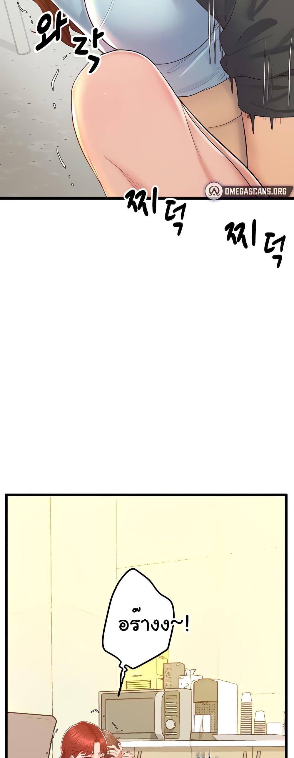 Doujin-Lc- อ่าน โดจิน มังฮวา เกาหลี ญี่ปุ่น จีน แปลไทย Absolute Smartwatch ตอนที่ 1 2 3 4 5 6 7 8 9 10 11 12 13 14 ฟรี ไม่มีโฆษณา อ่าน โดจิน Manhwa เกาหลี ญี่ปุ่น จีน เรามีครบ คัดมาให้เน้นๆ โดจิน 18+ รับประกันความฟินโดย  Doujin Lc