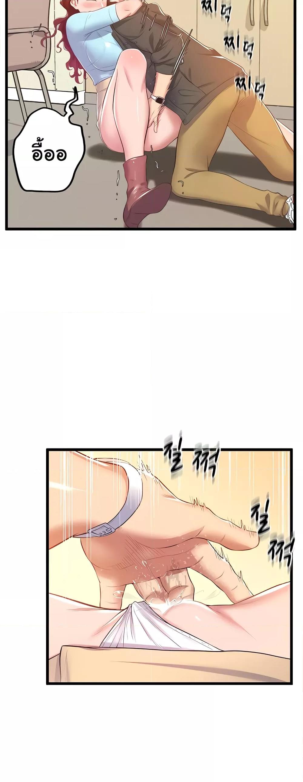 Doujin-Lc- อ่าน โดจิน มังฮวา เกาหลี ญี่ปุ่น จีน แปลไทย Absolute Smartwatch ตอนที่ 1 2 3 4 5 6 7 8 9 10 11 12 13 14 ฟรี ไม่มีโฆษณา อ่าน โดจิน Manhwa เกาหลี ญี่ปุ่น จีน เรามีครบ คัดมาให้เน้นๆ โดจิน 18+ รับประกันความฟินโดย  Doujin Lc