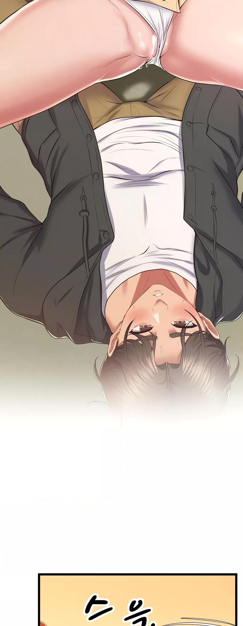 Doujin-Lc- อ่าน โดจิน มังฮวา เกาหลี ญี่ปุ่น จีน แปลไทย Absolute Smartwatch ตอนที่ 1 2 3 4 5 6 7 8 9 10 11 12 13 14 ฟรี ไม่มีโฆษณา อ่าน โดจิน Manhwa เกาหลี ญี่ปุ่น จีน เรามีครบ คัดมาให้เน้นๆ โดจิน 18+ รับประกันความฟินโดย  Doujin Lc