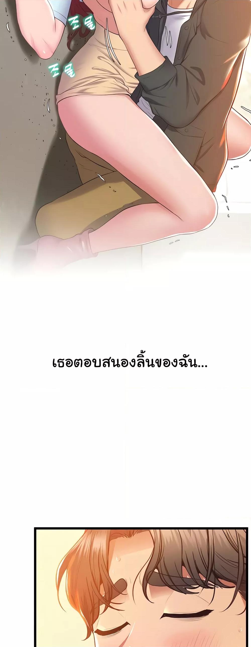 Doujin-Lc- อ่าน โดจิน มังฮวา เกาหลี ญี่ปุ่น จีน แปลไทย Absolute Smartwatch ตอนที่ 1 2 3 4 5 6 7 8 9 10 11 12 13 14 ฟรี ไม่มีโฆษณา อ่าน โดจิน Manhwa เกาหลี ญี่ปุ่น จีน เรามีครบ คัดมาให้เน้นๆ โดจิน 18+ รับประกันความฟินโดย  Doujin Lc