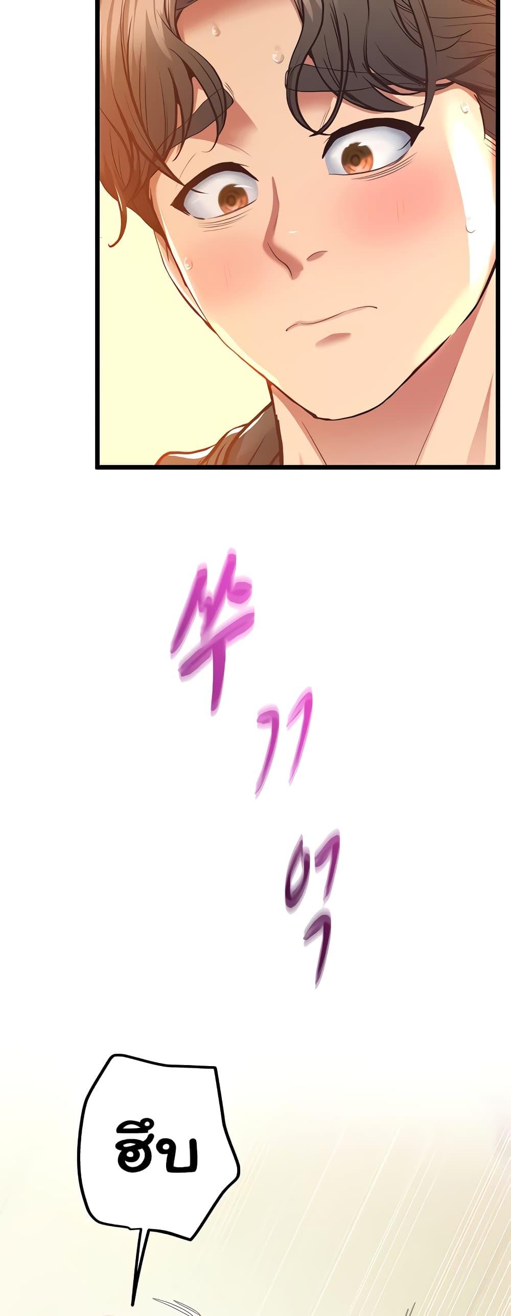 Doujin-Lc- อ่าน โดจิน มังฮวา เกาหลี ญี่ปุ่น จีน แปลไทย Absolute Smartwatch ตอนที่ 1 2 3 4 5 6 7 8 9 10 11 12 13 14 ฟรี ไม่มีโฆษณา อ่าน โดจิน Manhwa เกาหลี ญี่ปุ่น จีน เรามีครบ คัดมาให้เน้นๆ โดจิน 18+ รับประกันความฟินโดย  Doujin Lc