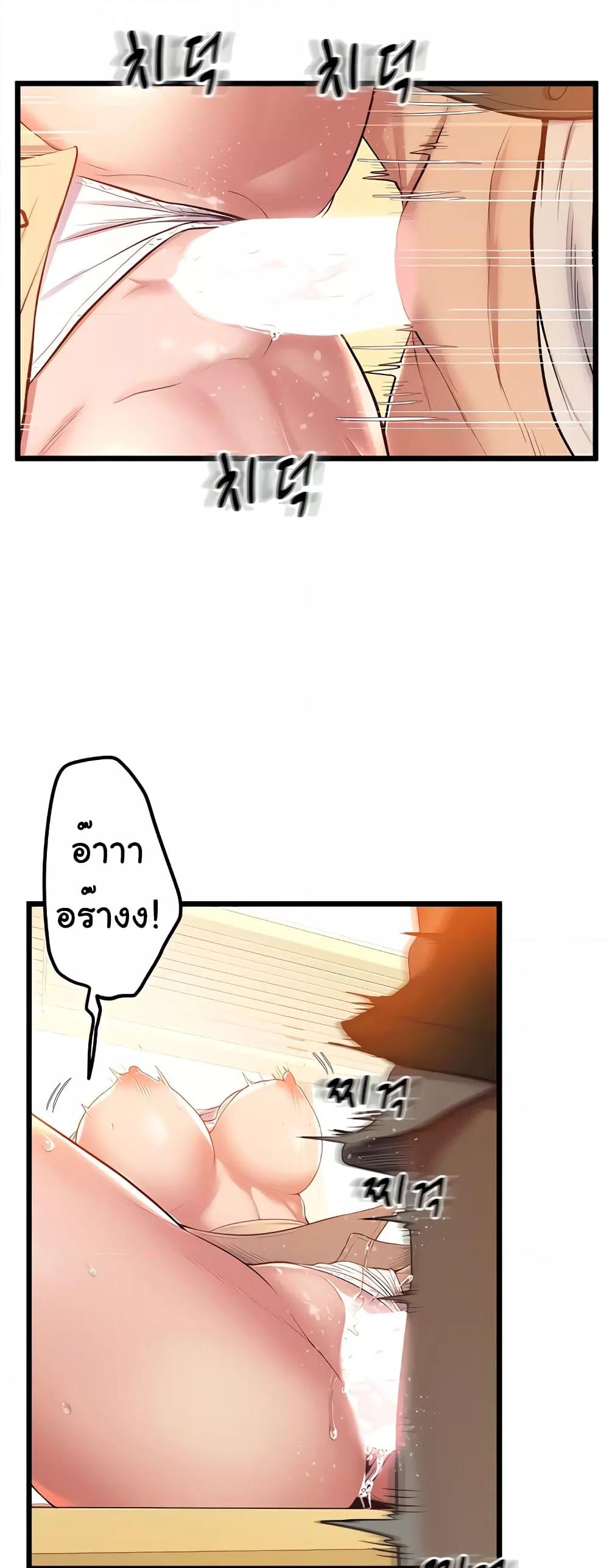 Doujin-Lc- อ่าน โดจิน มังฮวา เกาหลี ญี่ปุ่น จีน แปลไทย Absolute Smartwatch ตอนที่ 1 2 3 4 5 6 7 8 9 10 11 12 13 14 ฟรี ไม่มีโฆษณา อ่าน โดจิน Manhwa เกาหลี ญี่ปุ่น จีน เรามีครบ คัดมาให้เน้นๆ โดจิน 18+ รับประกันความฟินโดย  Doujin Lc