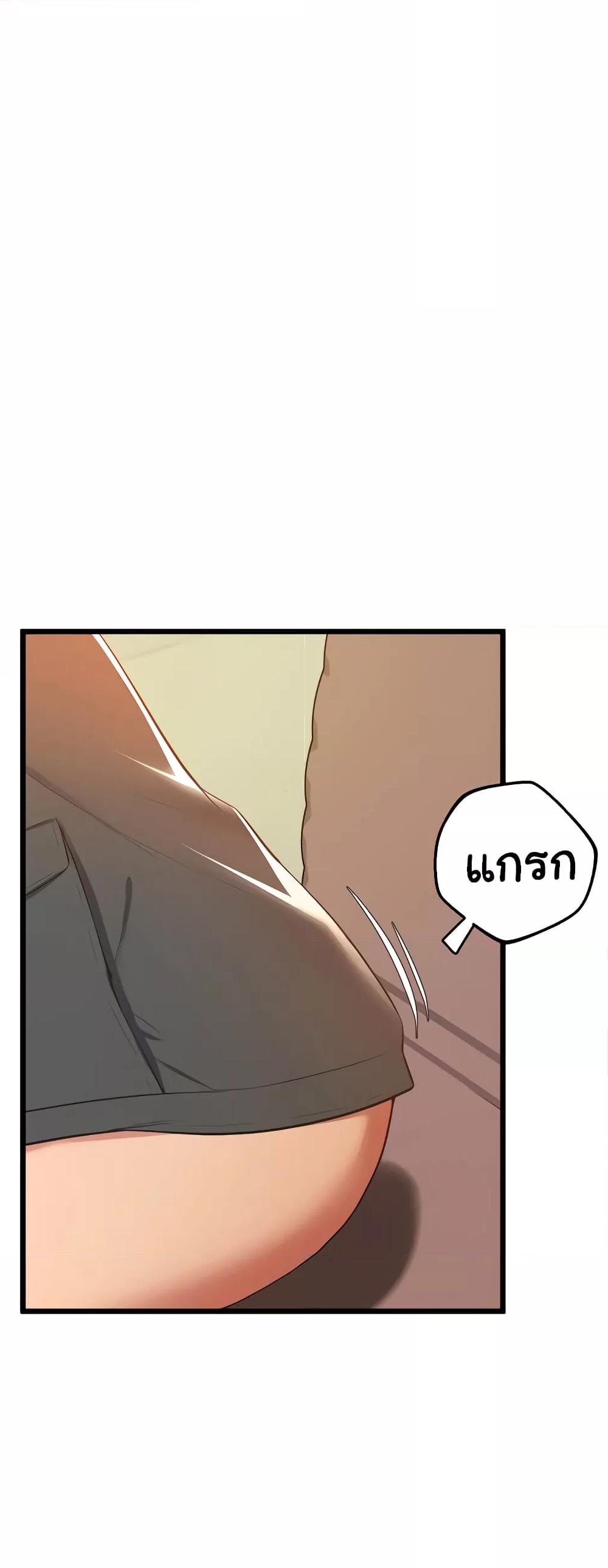 Doujin-Lc- อ่าน โดจิน มังฮวา เกาหลี ญี่ปุ่น จีน แปลไทย Absolute Smartwatch ตอนที่ 1 2 3 4 5 6 7 8 9 10 11 12 13 14 ฟรี ไม่มีโฆษณา อ่าน โดจิน Manhwa เกาหลี ญี่ปุ่น จีน เรามีครบ คัดมาให้เน้นๆ โดจิน 18+ รับประกันความฟินโดย  Doujin Lc