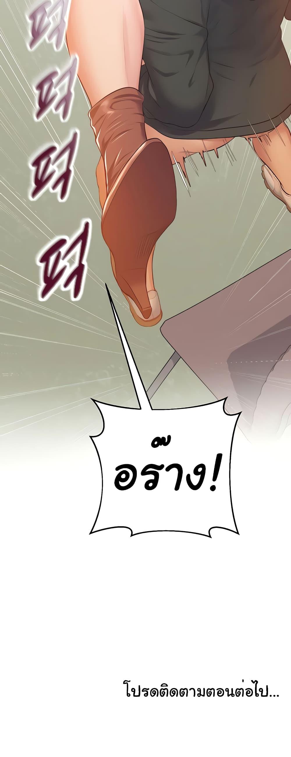Doujin-Lc- อ่าน โดจิน มังฮวา เกาหลี ญี่ปุ่น จีน แปลไทย Absolute Smartwatch ตอนที่ 1 2 3 4 5 6 7 8 9 10 11 12 13 14 ฟรี ไม่มีโฆษณา อ่าน โดจิน Manhwa เกาหลี ญี่ปุ่น จีน เรามีครบ คัดมาให้เน้นๆ โดจิน 18+ รับประกันความฟินโดย  Doujin Lc