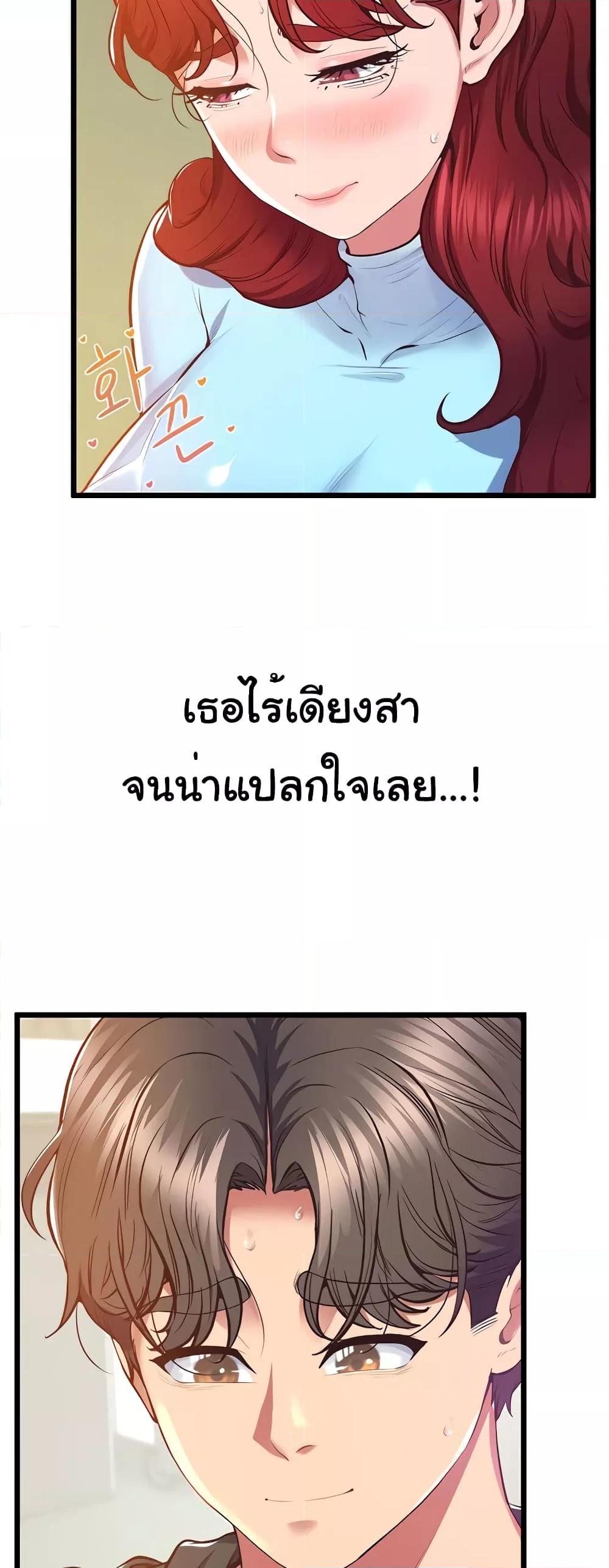 Doujin-Lc- อ่าน โดจิน มังฮวา เกาหลี ญี่ปุ่น จีน แปลไทย Absolute Smartwatch ตอนที่ 1 2 3 4 5 6 7 8 9 10 11 12 13 14 ฟรี ไม่มีโฆษณา อ่าน โดจิน Manhwa เกาหลี ญี่ปุ่น จีน เรามีครบ คัดมาให้เน้นๆ โดจิน 18+ รับประกันความฟินโดย  Doujin Lc