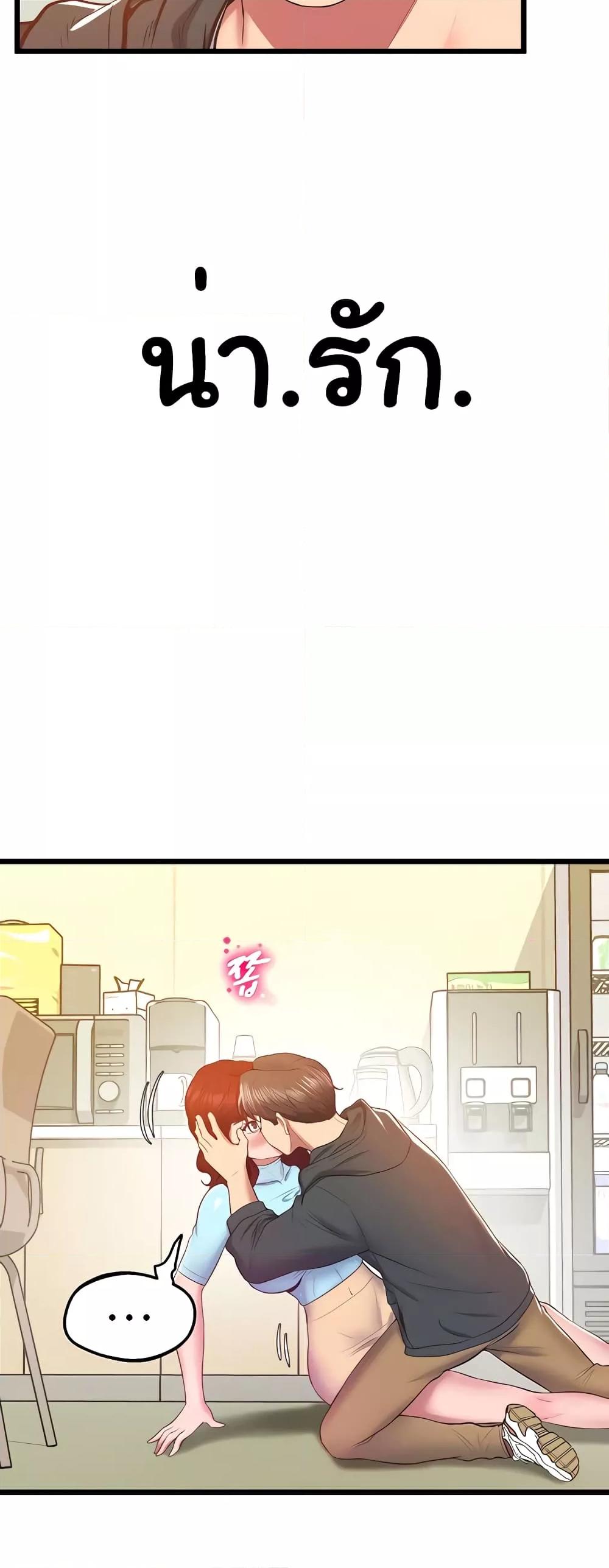 Doujin-Lc- อ่าน โดจิน มังฮวา เกาหลี ญี่ปุ่น จีน แปลไทย Absolute Smartwatch ตอนที่ 1 2 3 4 5 6 7 8 9 10 11 12 13 14 ฟรี ไม่มีโฆษณา อ่าน โดจิน Manhwa เกาหลี ญี่ปุ่น จีน เรามีครบ คัดมาให้เน้นๆ โดจิน 18+ รับประกันความฟินโดย  Doujin Lc