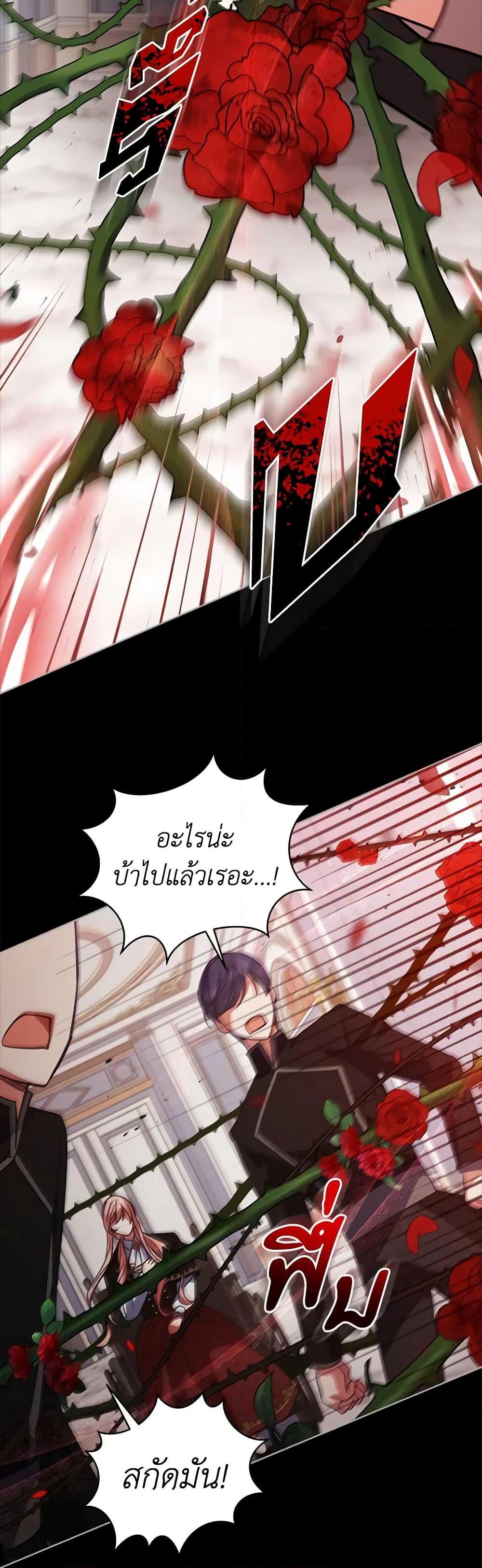 Manga-lc-com อ่านมังงะ อ่านการ์ตูน ออนไลน์ ฟรี Solitary Lady ตอนที่ 1 2 3 4 5 6 7 8 9 10 11 12 13 14 ฟรี ไม่มีโฆษณา Manga-lc - อ่าน มังงะ อ่าน การ์ตูน ออนไลน์ อ่านมังงะ ฟรี