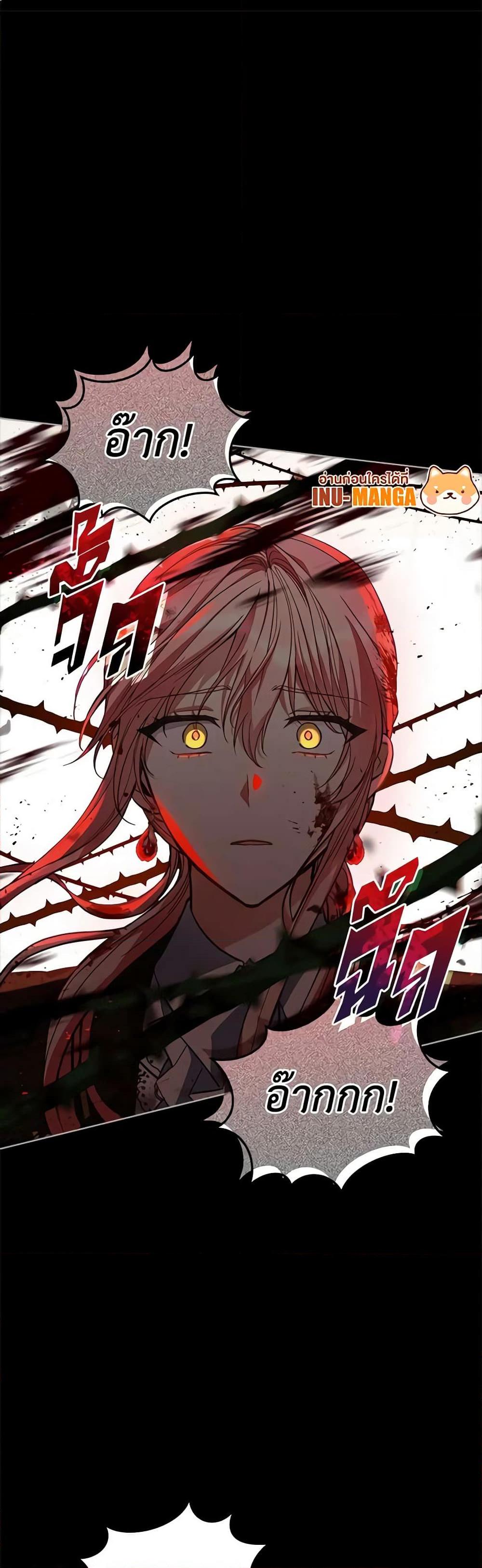 Manga-lc-com อ่านมังงะ อ่านการ์ตูน ออนไลน์ ฟรี Solitary Lady ตอนที่ 1 2 3 4 5 6 7 8 9 10 11 12 13 14 ฟรี ไม่มีโฆษณา Manga-lc - อ่าน มังงะ อ่าน การ์ตูน ออนไลน์ อ่านมังงะ ฟรี