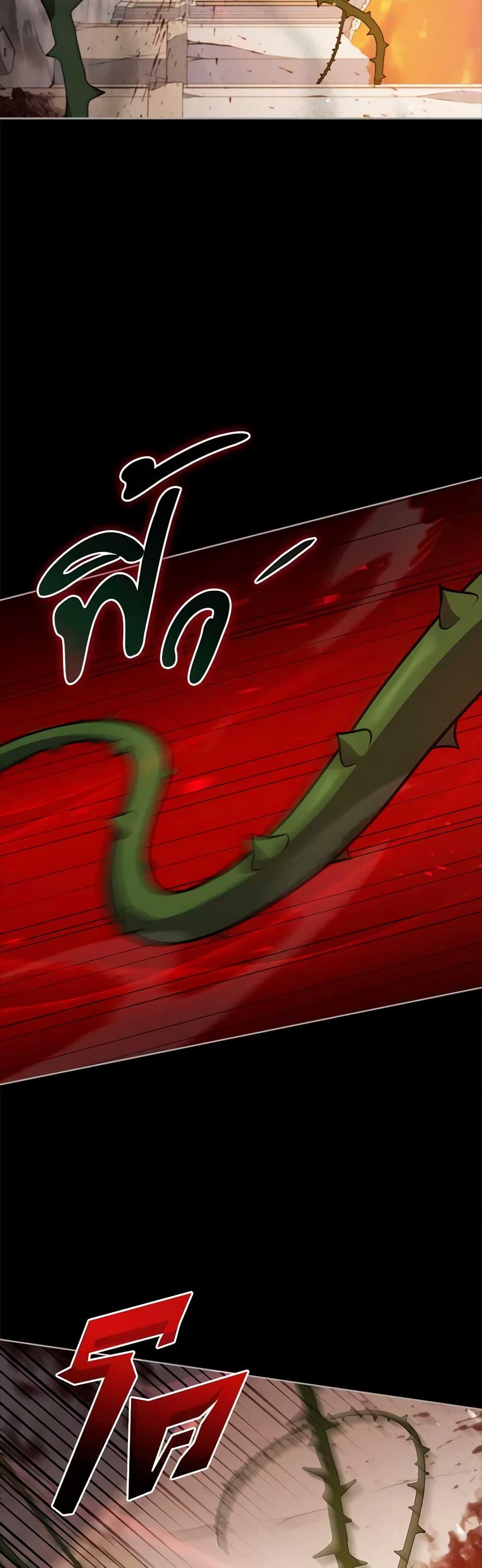 Manga-lc-com อ่านมังงะ อ่านการ์ตูน ออนไลน์ ฟรี Solitary Lady ตอนที่ 1 2 3 4 5 6 7 8 9 10 11 12 13 14 ฟรี ไม่มีโฆษณา Manga-lc - อ่าน มังงะ อ่าน การ์ตูน ออนไลน์ อ่านมังงะ ฟรี