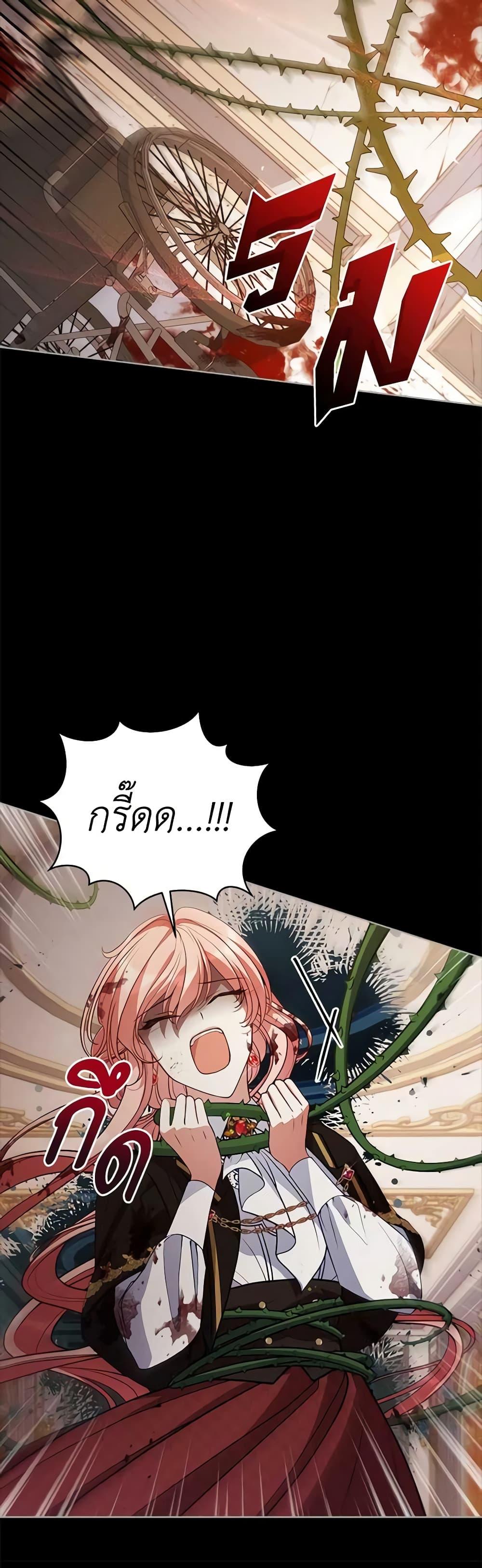 Manga-lc-com อ่านมังงะ อ่านการ์ตูน ออนไลน์ ฟรี Solitary Lady ตอนที่ 1 2 3 4 5 6 7 8 9 10 11 12 13 14 ฟรี ไม่มีโฆษณา Manga-lc - อ่าน มังงะ อ่าน การ์ตูน ออนไลน์ อ่านมังงะ ฟรี