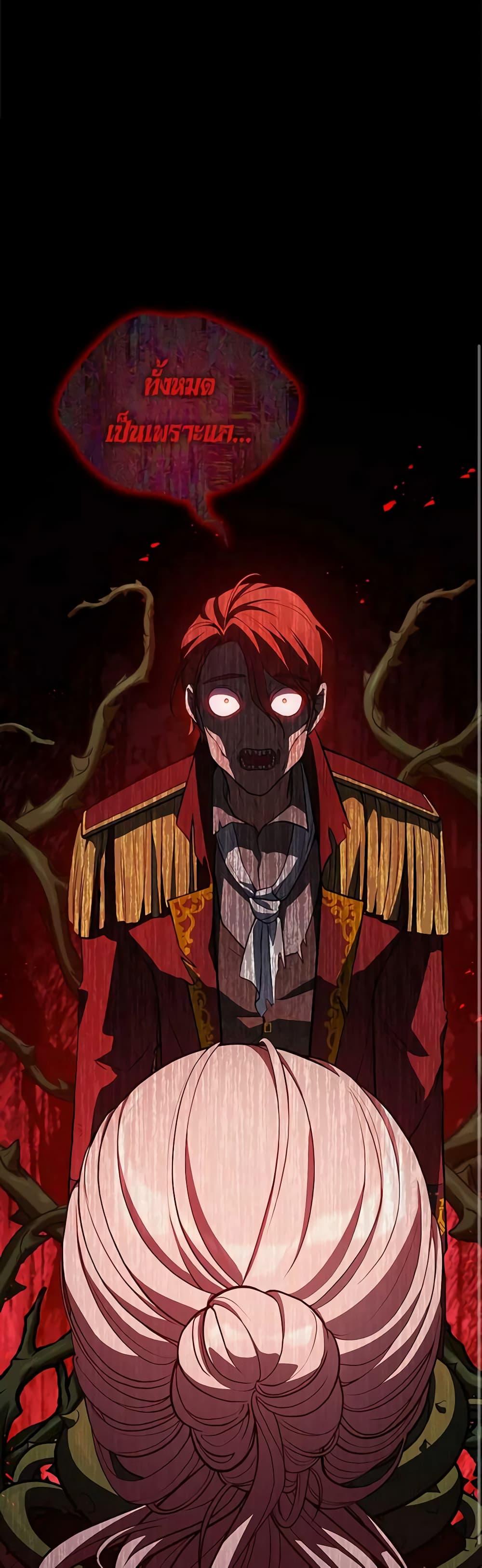 Manga-lc-com อ่านมังงะ อ่านการ์ตูน ออนไลน์ ฟรี Solitary Lady ตอนที่ 1 2 3 4 5 6 7 8 9 10 11 12 13 14 ฟรี ไม่มีโฆษณา Manga-lc - อ่าน มังงะ อ่าน การ์ตูน ออนไลน์ อ่านมังงะ ฟรี