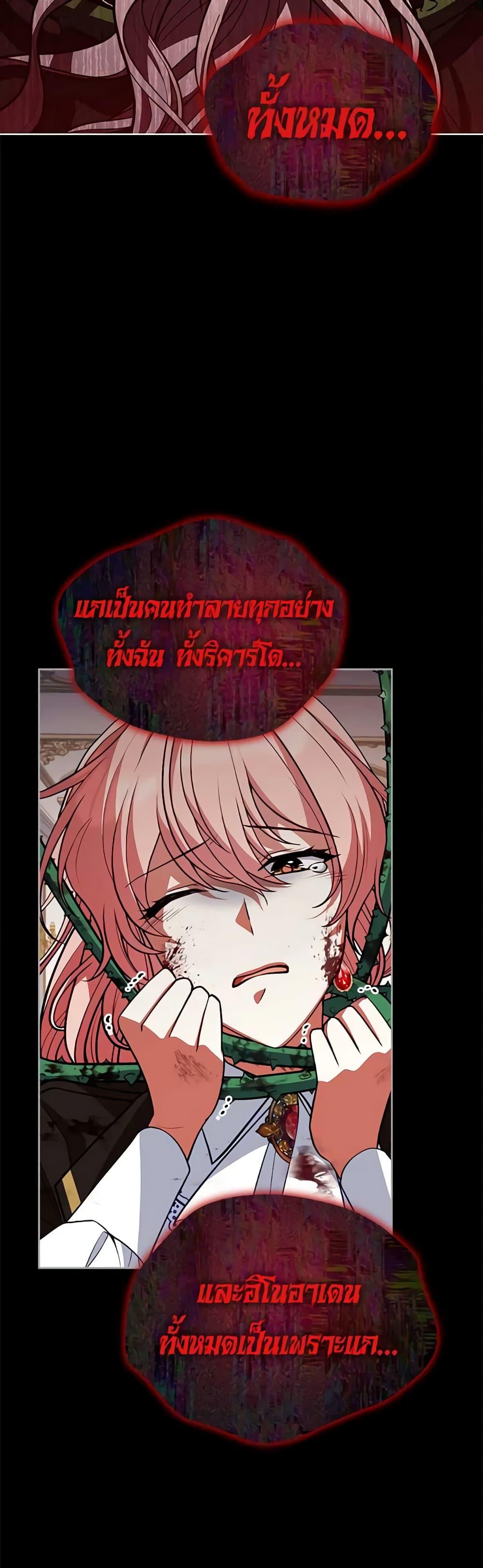 Manga-lc-com อ่านมังงะ อ่านการ์ตูน ออนไลน์ ฟรี Solitary Lady ตอนที่ 1 2 3 4 5 6 7 8 9 10 11 12 13 14 ฟรี ไม่มีโฆษณา Manga-lc - อ่าน มังงะ อ่าน การ์ตูน ออนไลน์ อ่านมังงะ ฟรี