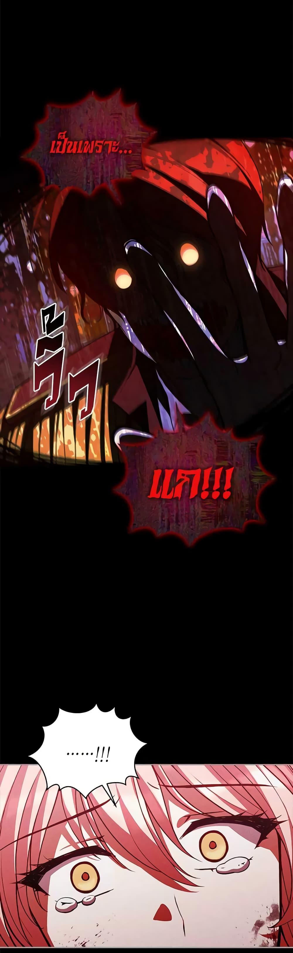 Manga-lc-com อ่านมังงะ อ่านการ์ตูน ออนไลน์ ฟรี Solitary Lady ตอนที่ 1 2 3 4 5 6 7 8 9 10 11 12 13 14 ฟรี ไม่มีโฆษณา Manga-lc - อ่าน มังงะ อ่าน การ์ตูน ออนไลน์ อ่านมังงะ ฟรี