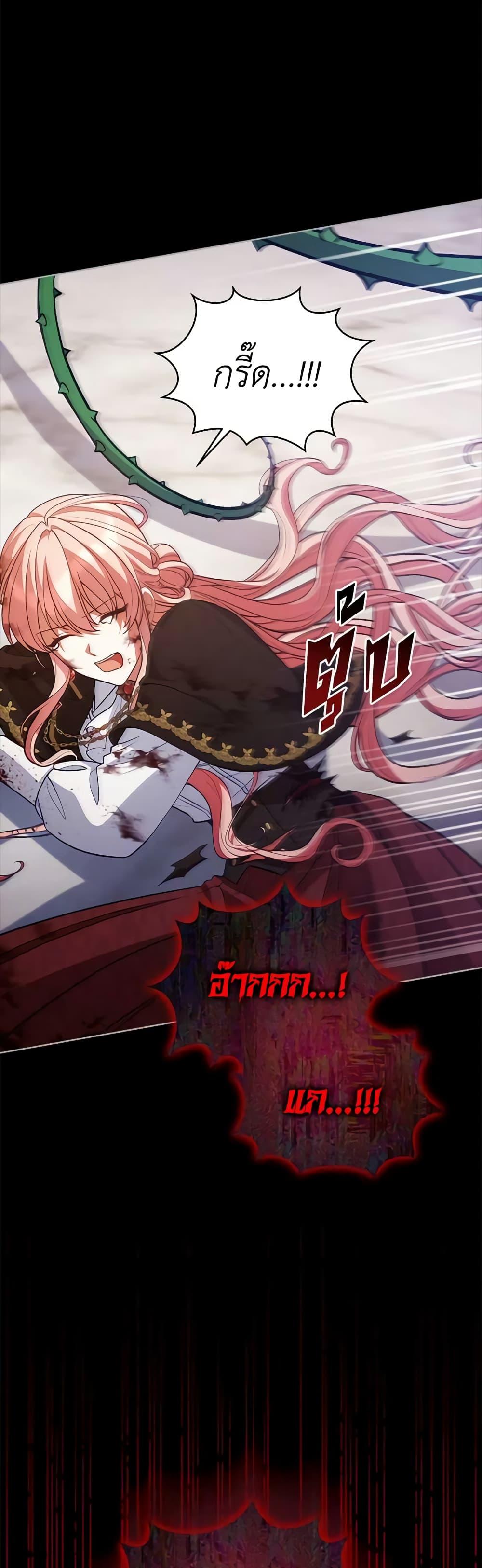 Manga-lc-com อ่านมังงะ อ่านการ์ตูน ออนไลน์ ฟรี Solitary Lady ตอนที่ 1 2 3 4 5 6 7 8 9 10 11 12 13 14 ฟรี ไม่มีโฆษณา Manga-lc - อ่าน มังงะ อ่าน การ์ตูน ออนไลน์ อ่านมังงะ ฟรี