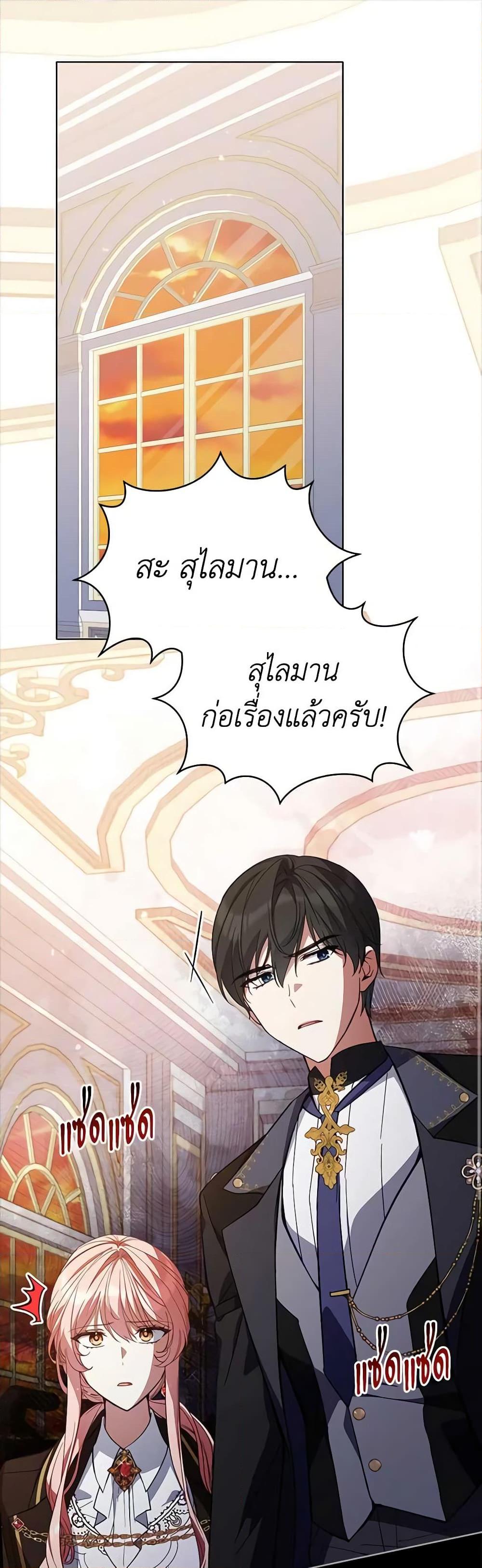 Manga-lc-com อ่านมังงะ อ่านการ์ตูน ออนไลน์ ฟรี Solitary Lady ตอนที่ 1 2 3 4 5 6 7 8 9 10 11 12 13 14 ฟรี ไม่มีโฆษณา Manga-lc - อ่าน มังงะ อ่าน การ์ตูน ออนไลน์ อ่านมังงะ ฟรี