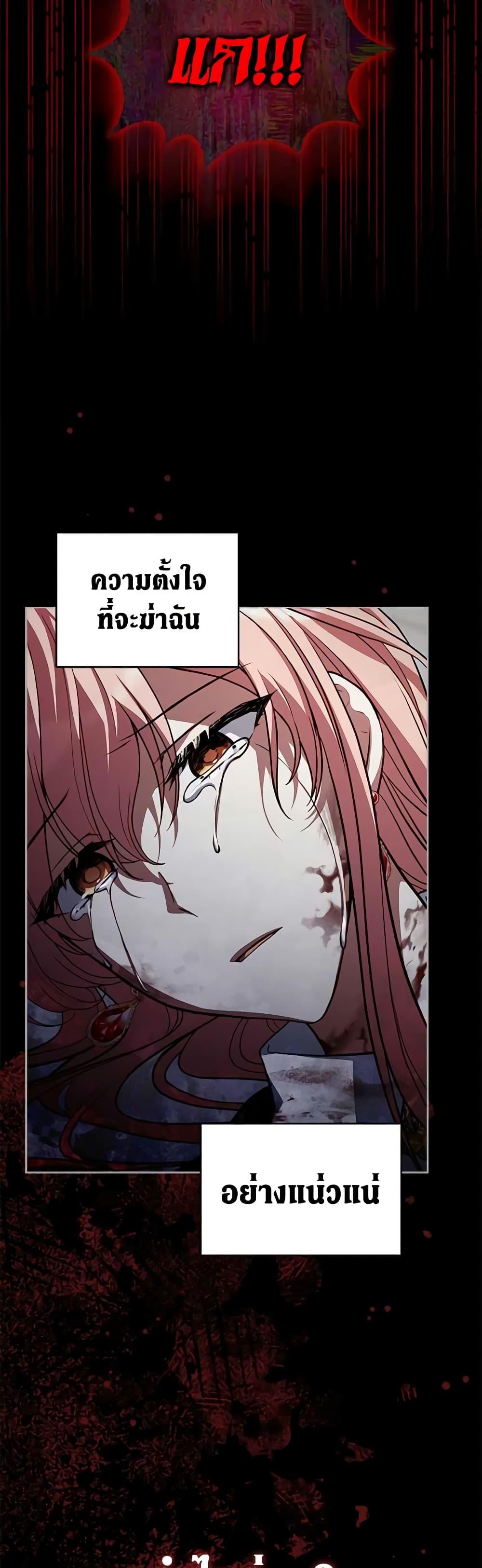 Manga-lc-com อ่านมังงะ อ่านการ์ตูน ออนไลน์ ฟรี Solitary Lady ตอนที่ 1 2 3 4 5 6 7 8 9 10 11 12 13 14 ฟรี ไม่มีโฆษณา Manga-lc - อ่าน มังงะ อ่าน การ์ตูน ออนไลน์ อ่านมังงะ ฟรี