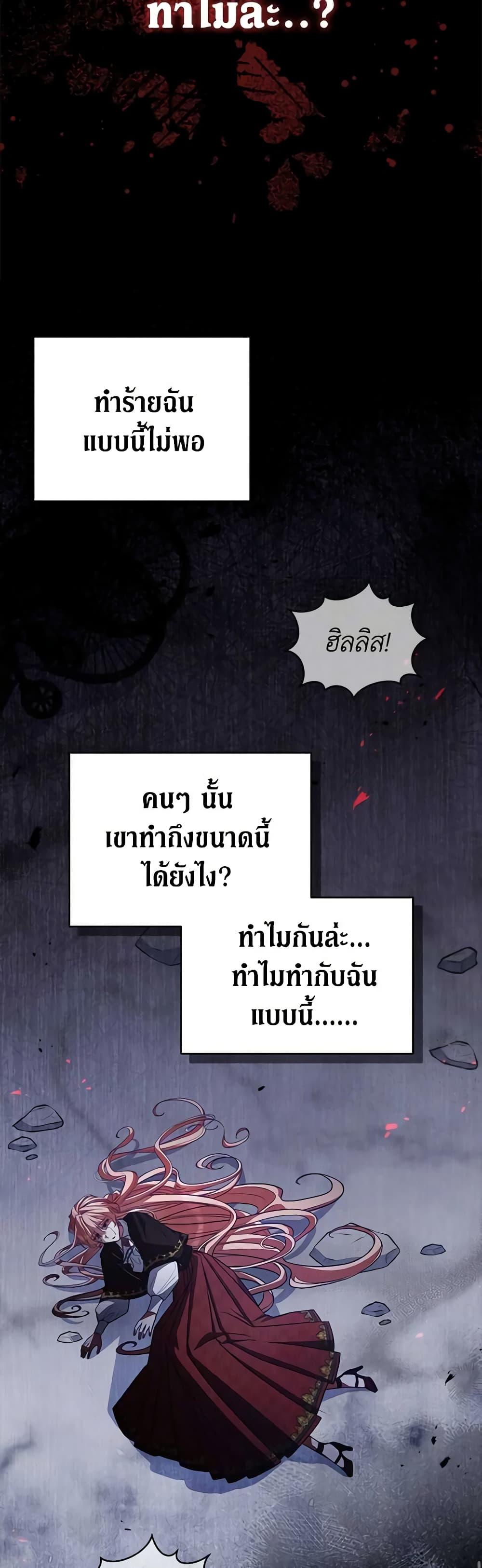 Manga-lc-com อ่านมังงะ อ่านการ์ตูน ออนไลน์ ฟรี Solitary Lady ตอนที่ 1 2 3 4 5 6 7 8 9 10 11 12 13 14 ฟรี ไม่มีโฆษณา Manga-lc - อ่าน มังงะ อ่าน การ์ตูน ออนไลน์ อ่านมังงะ ฟรี