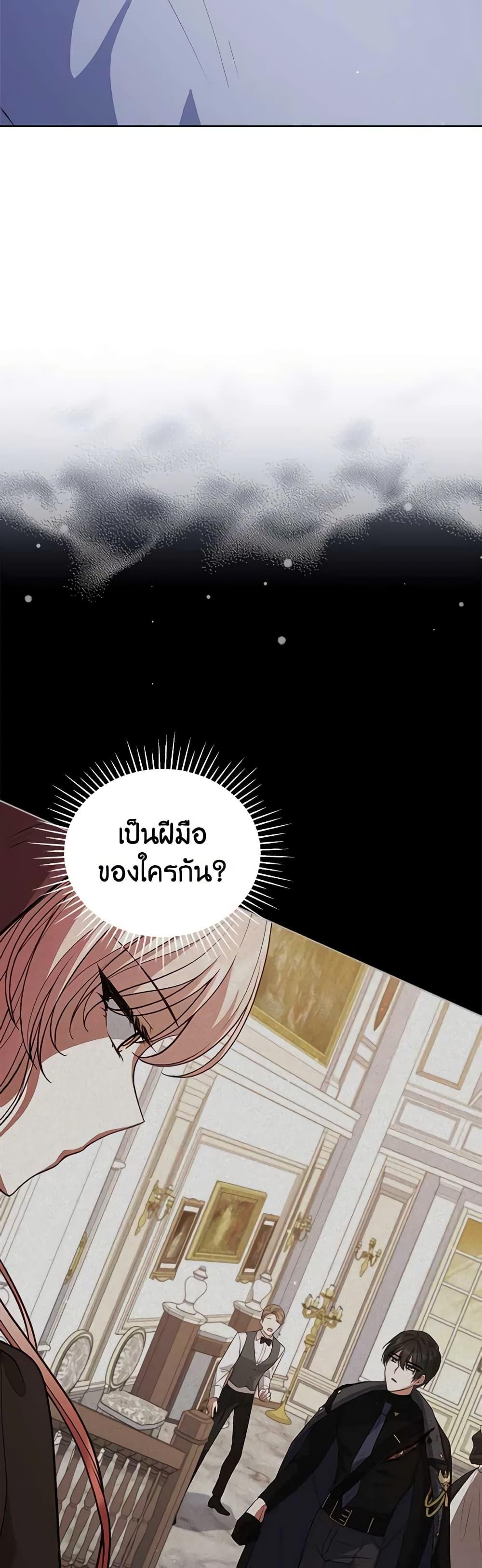 Manga-lc-com อ่านมังงะ อ่านการ์ตูน ออนไลน์ ฟรี Solitary Lady ตอนที่ 1 2 3 4 5 6 7 8 9 10 11 12 13 14 ฟรี ไม่มีโฆษณา Manga-lc - อ่าน มังงะ อ่าน การ์ตูน ออนไลน์ อ่านมังงะ ฟรี