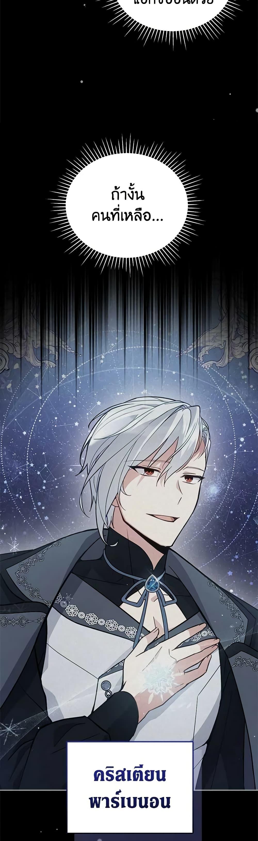 Manga-lc-com อ่านมังงะ อ่านการ์ตูน ออนไลน์ ฟรี Solitary Lady ตอนที่ 1 2 3 4 5 6 7 8 9 10 11 12 13 14 ฟรี ไม่มีโฆษณา Manga-lc - อ่าน มังงะ อ่าน การ์ตูน ออนไลน์ อ่านมังงะ ฟรี