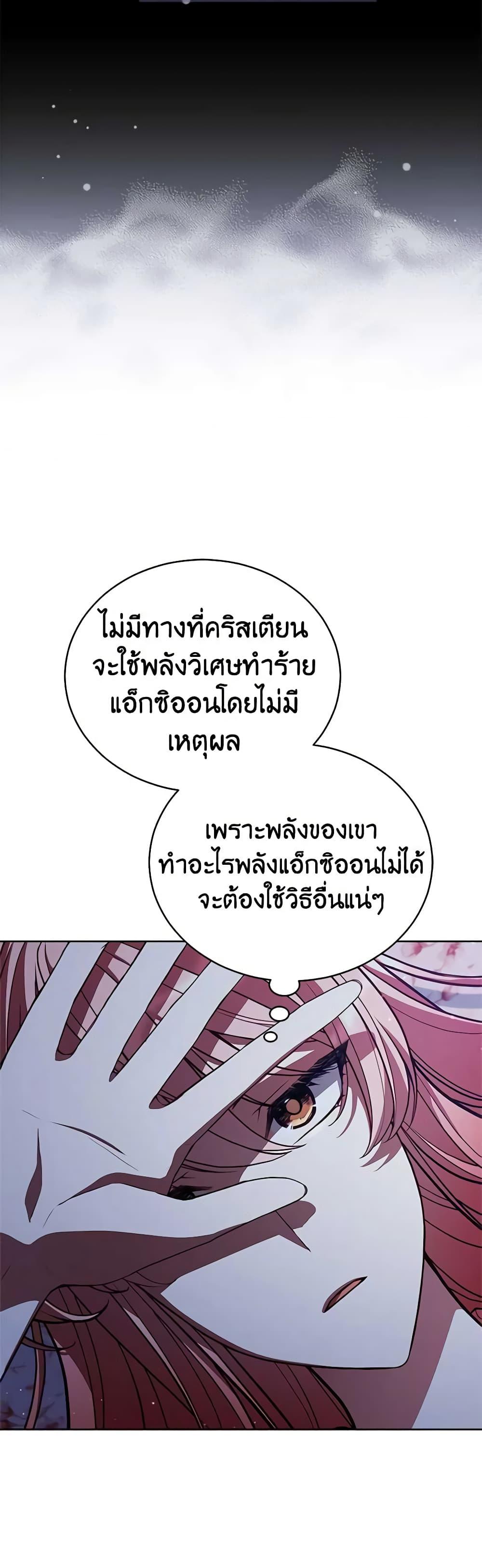 Manga-lc-com อ่านมังงะ อ่านการ์ตูน ออนไลน์ ฟรี Solitary Lady ตอนที่ 1 2 3 4 5 6 7 8 9 10 11 12 13 14 ฟรี ไม่มีโฆษณา Manga-lc - อ่าน มังงะ อ่าน การ์ตูน ออนไลน์ อ่านมังงะ ฟรี