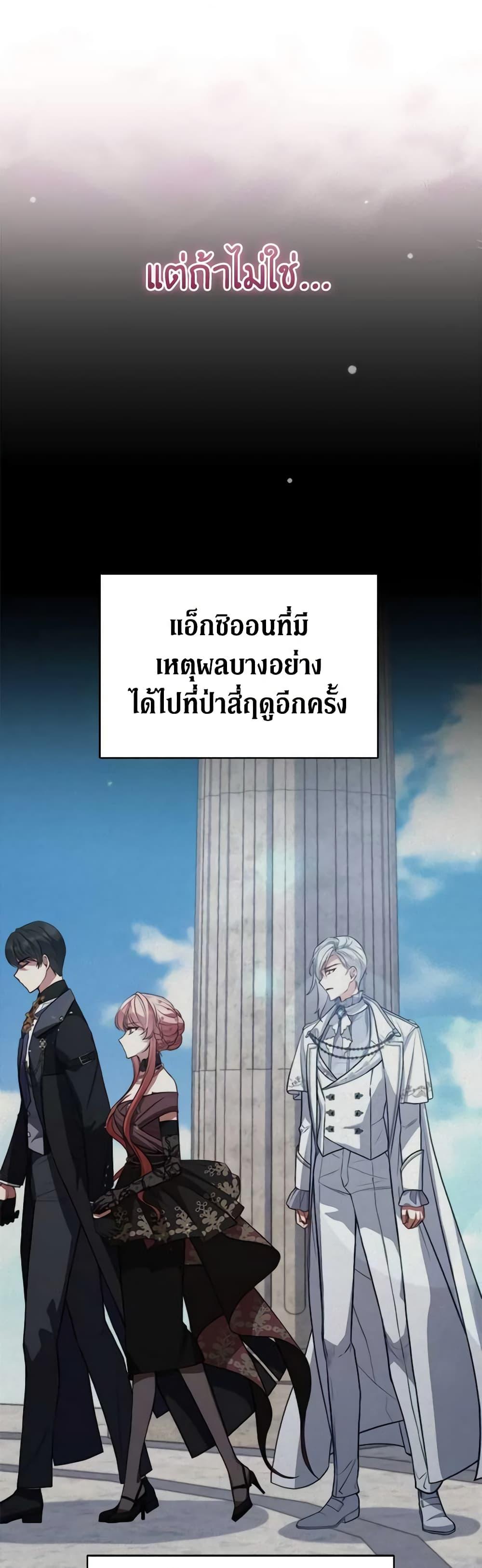 Manga-lc-com อ่านมังงะ อ่านการ์ตูน ออนไลน์ ฟรี Solitary Lady ตอนที่ 1 2 3 4 5 6 7 8 9 10 11 12 13 14 ฟรี ไม่มีโฆษณา Manga-lc - อ่าน มังงะ อ่าน การ์ตูน ออนไลน์ อ่านมังงะ ฟรี