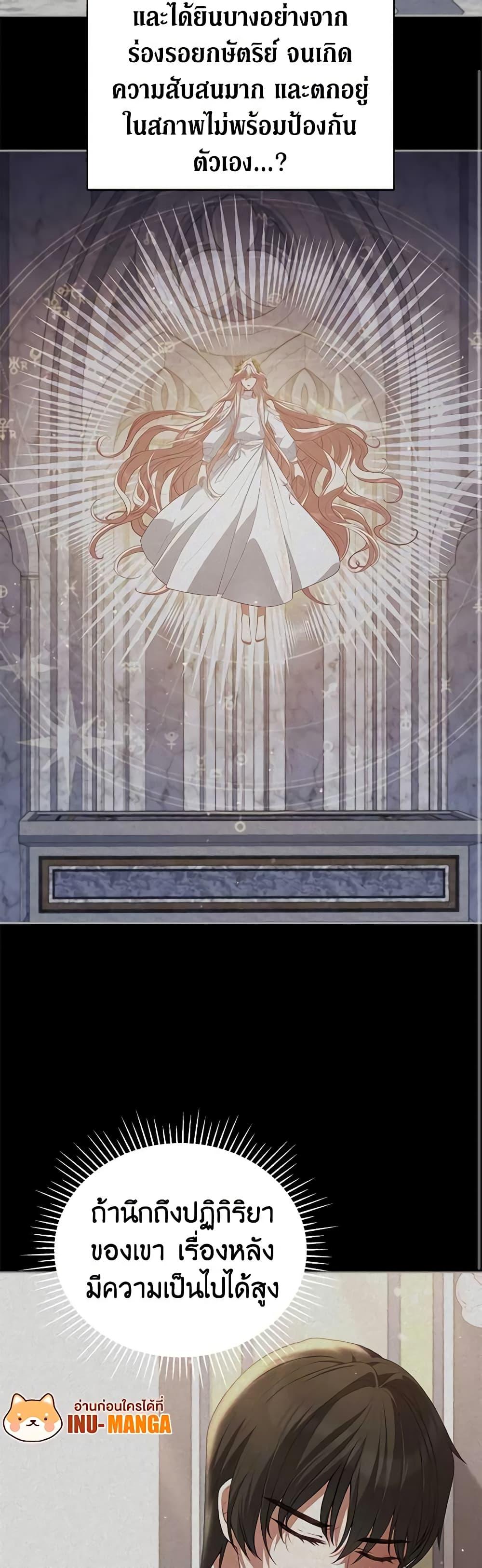 Manga-lc-com อ่านมังงะ อ่านการ์ตูน ออนไลน์ ฟรี Solitary Lady ตอนที่ 1 2 3 4 5 6 7 8 9 10 11 12 13 14 ฟรี ไม่มีโฆษณา Manga-lc - อ่าน มังงะ อ่าน การ์ตูน ออนไลน์ อ่านมังงะ ฟรี