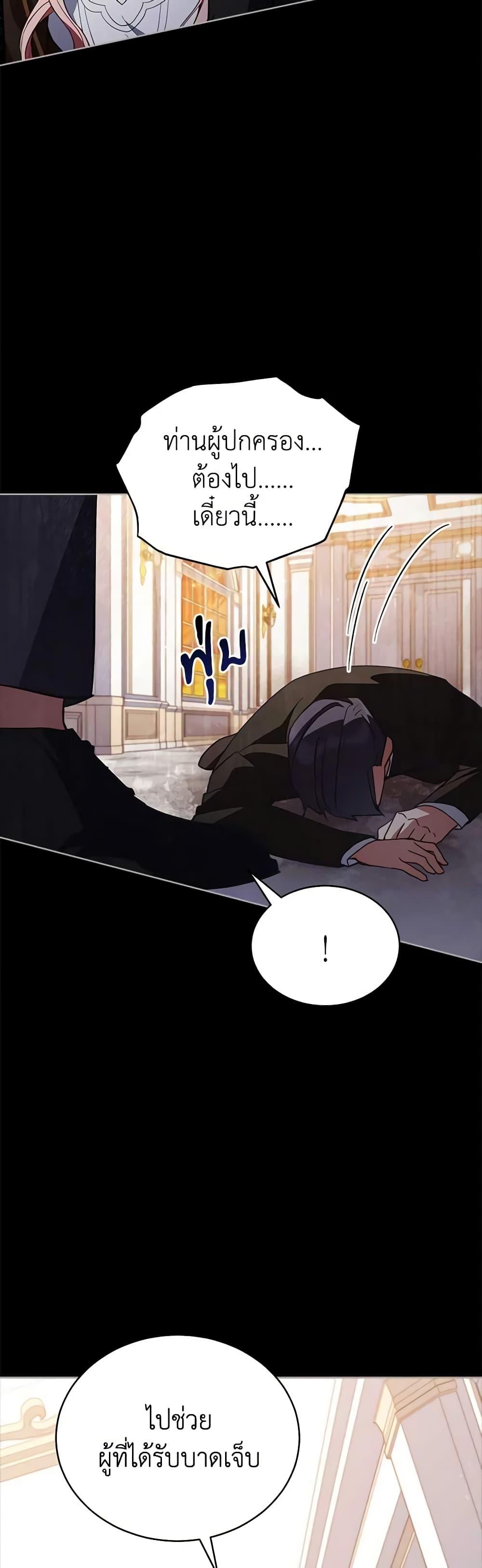 Manga-lc-com อ่านมังงะ อ่านการ์ตูน ออนไลน์ ฟรี Solitary Lady ตอนที่ 1 2 3 4 5 6 7 8 9 10 11 12 13 14 ฟรี ไม่มีโฆษณา Manga-lc - อ่าน มังงะ อ่าน การ์ตูน ออนไลน์ อ่านมังงะ ฟรี