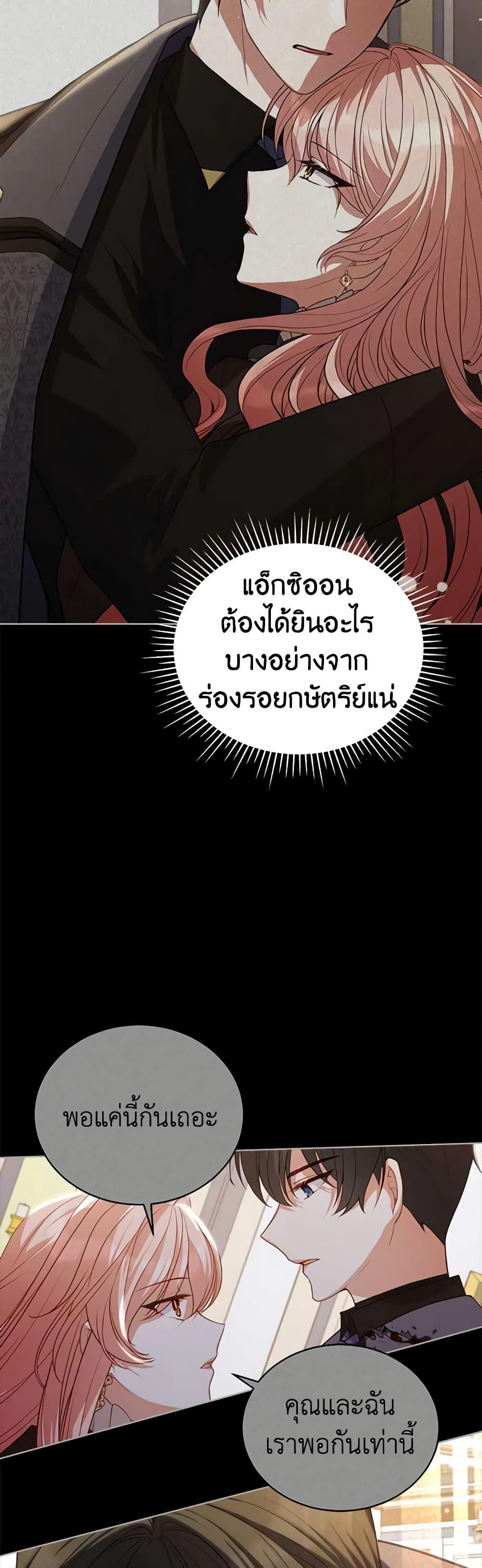 Manga-lc-com อ่านมังงะ อ่านการ์ตูน ออนไลน์ ฟรี Solitary Lady ตอนที่ 1 2 3 4 5 6 7 8 9 10 11 12 13 14 ฟรี ไม่มีโฆษณา Manga-lc - อ่าน มังงะ อ่าน การ์ตูน ออนไลน์ อ่านมังงะ ฟรี